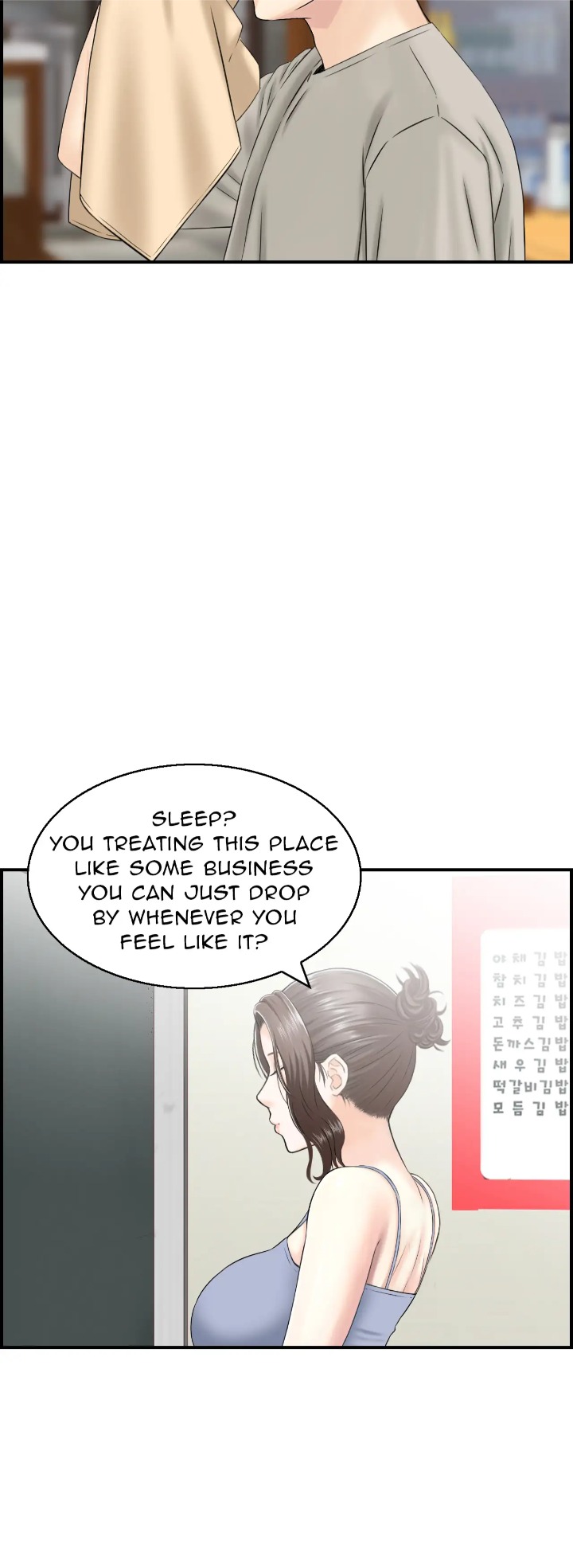 Married Woman Mania - Chapter 2 [photo 9] - MangaPorn