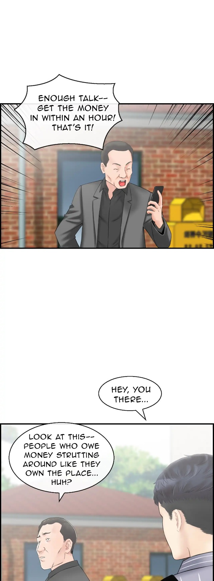 Married Woman Mania - Chapter 5 [photo 1] - MangaPorn