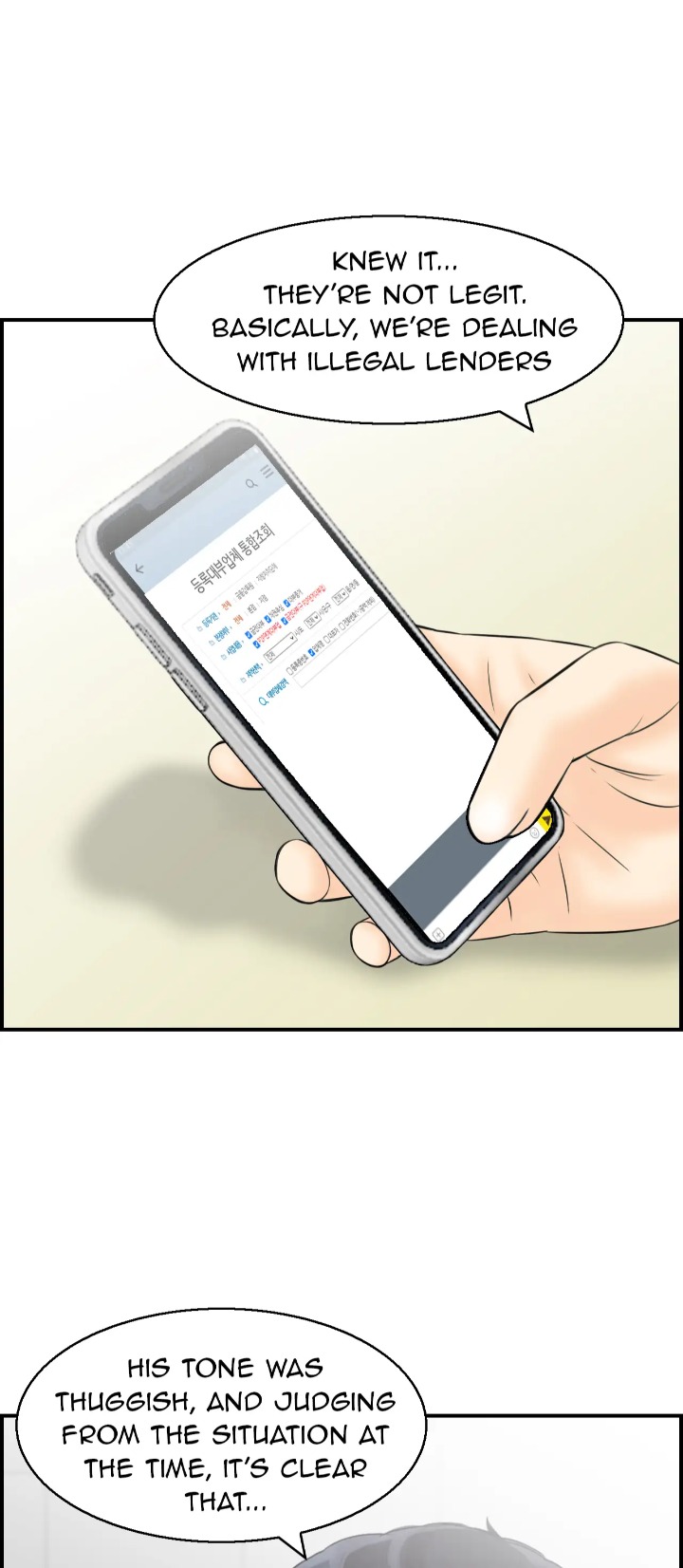 Married Woman Mania - Chapter 5 [photo 27] - MangaPorn