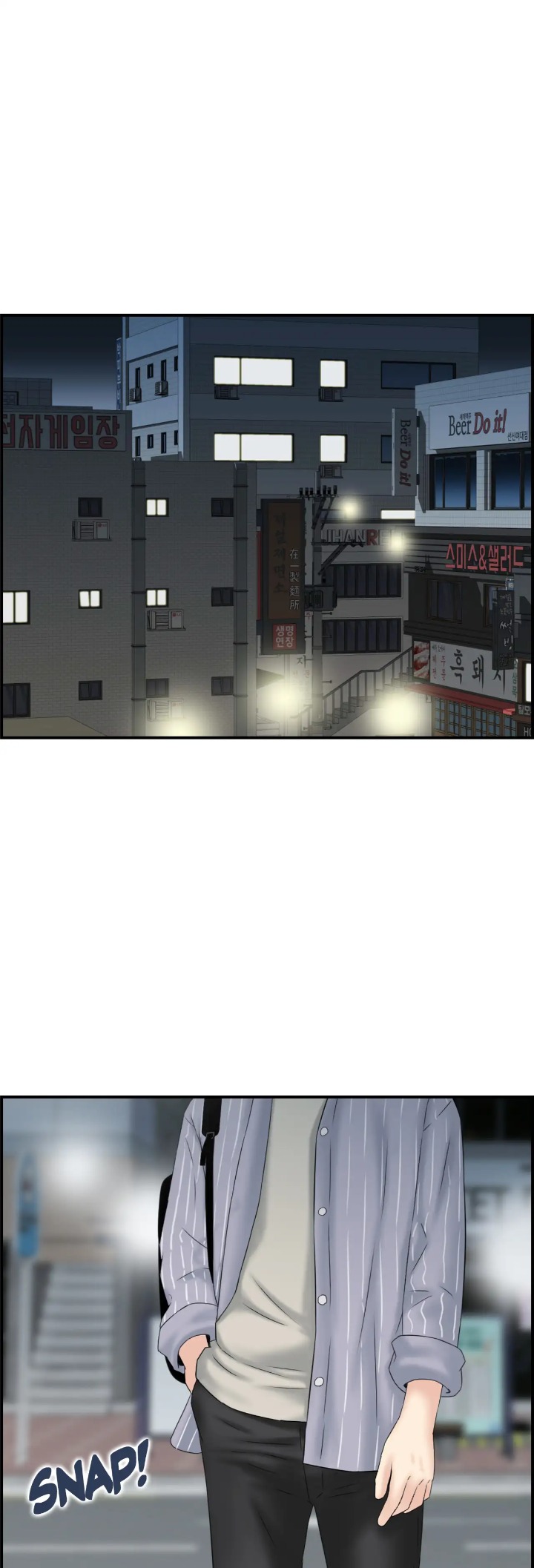 Married Woman Mania - Chapter 5 [photo 46] - MangaPorn