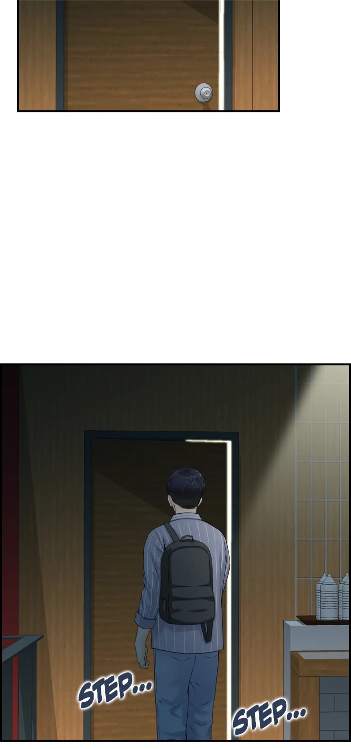 Married Woman Mania - Chapter 6 [photo 7] - MangaPorn