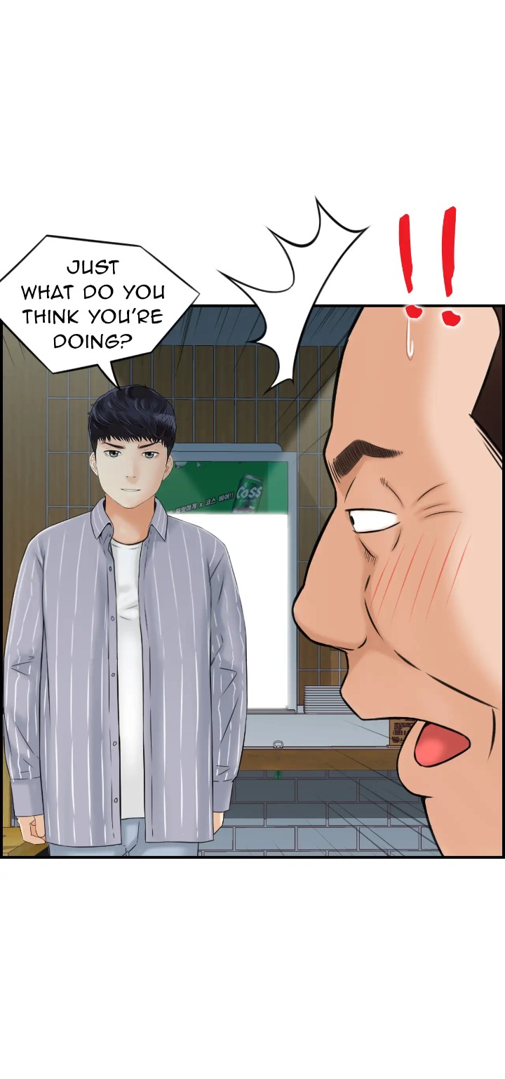 Married Woman Mania - Chapter 7 [photo 13] - MangaPorn