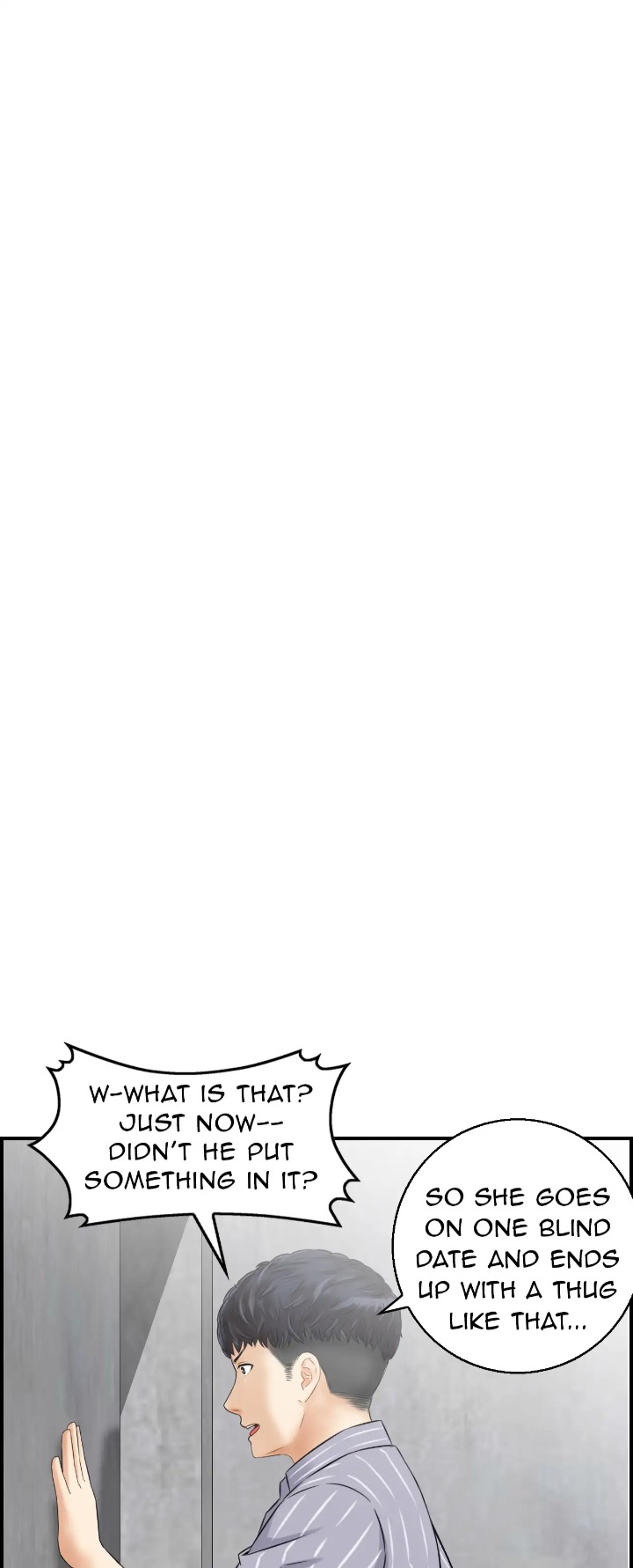 Married Woman Mania - Chapter 7 [photo 4] - MangaPorn