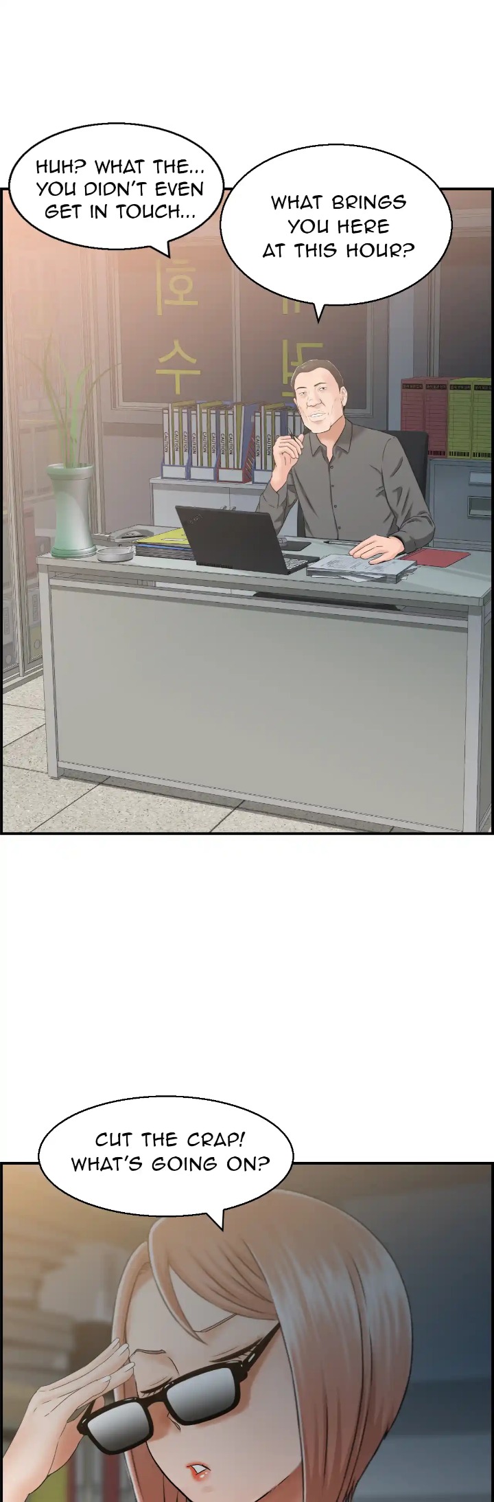 Married Woman Mania - Chapter 10 [photo 1] - MangaPorn