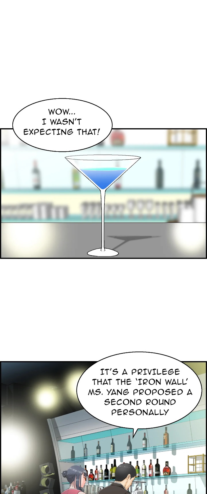 Married Woman Mania - Chapter 11 [photo 27] - MangaPorn