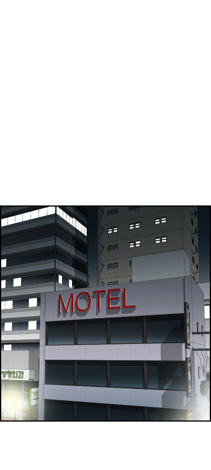 Married Woman Mania - Chapter 11 [photo 35] - MangaPorn