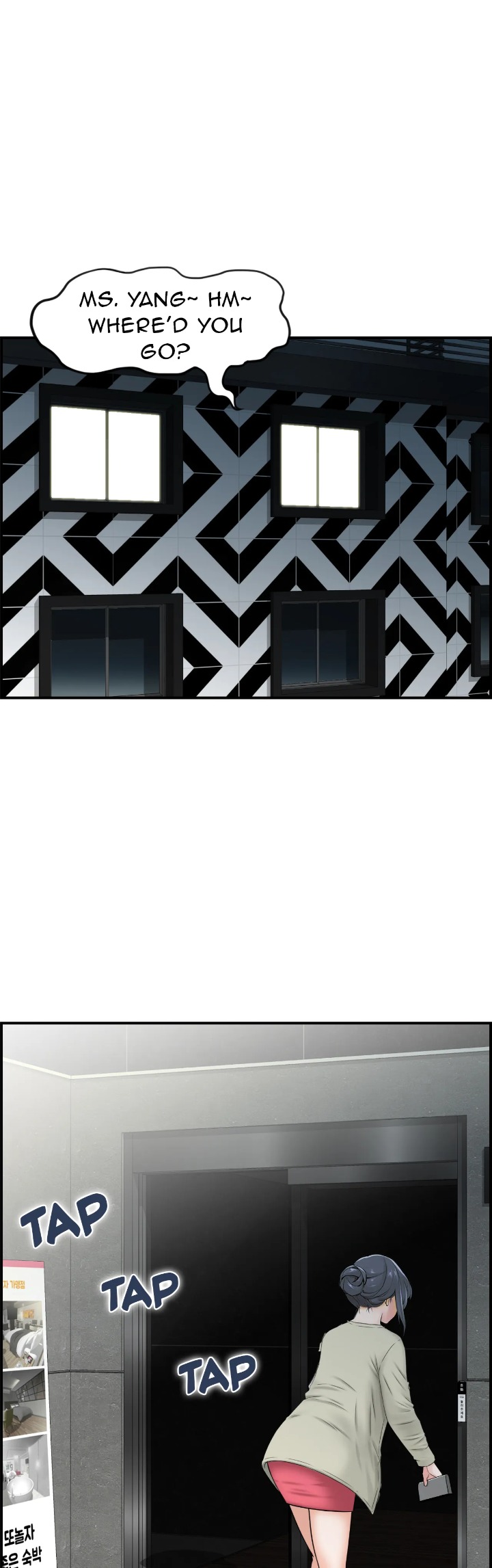 Married Woman Mania - Chapter 12 [photo 3] - MangaPorn