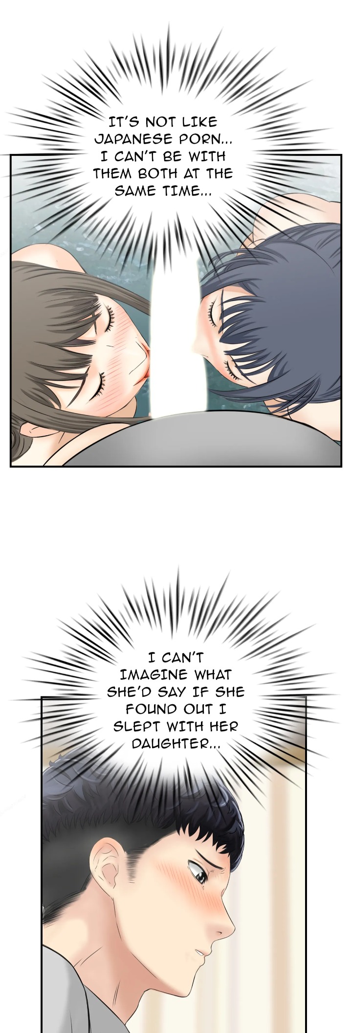 Married Woman Mania - Chapter 13 [photo 7] - MangaPorn