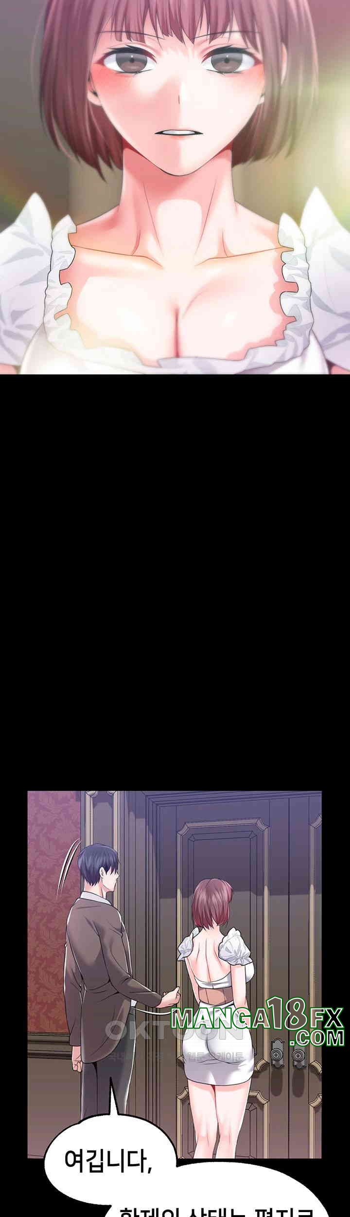 Breaking A Romantic Fantasy Villain Raw - Chapter 79 [photo 32] - MangaPorn