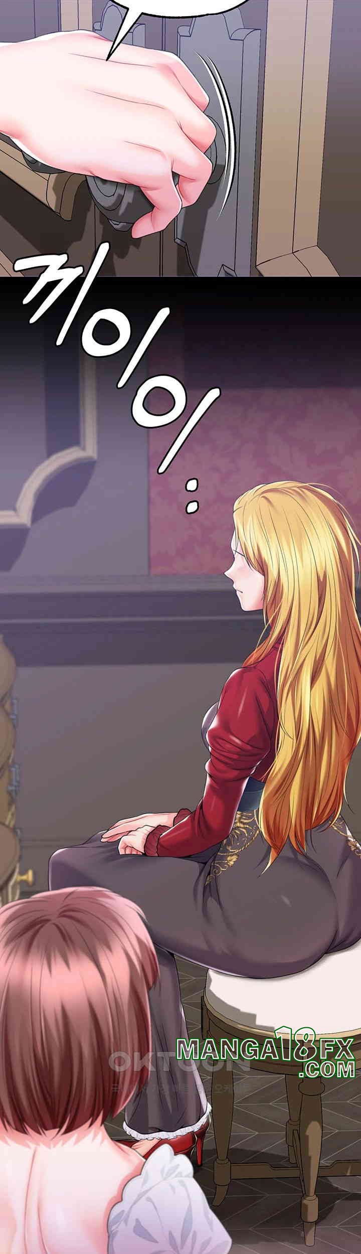 Breaking A Romantic Fantasy Villain Raw - Chapter 79 [photo 34] - MangaPorn