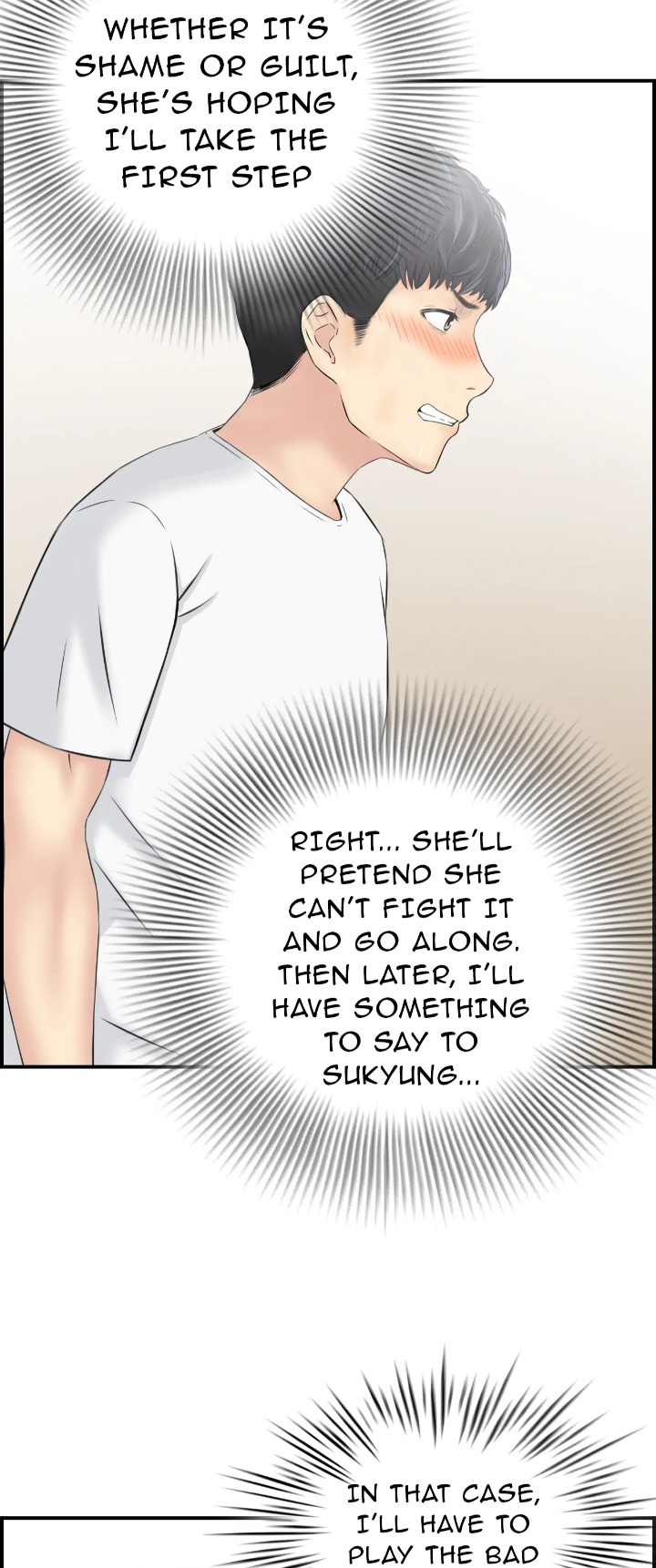 Married Woman Mania - Chapter 15 [photo 20] - MangaPorn