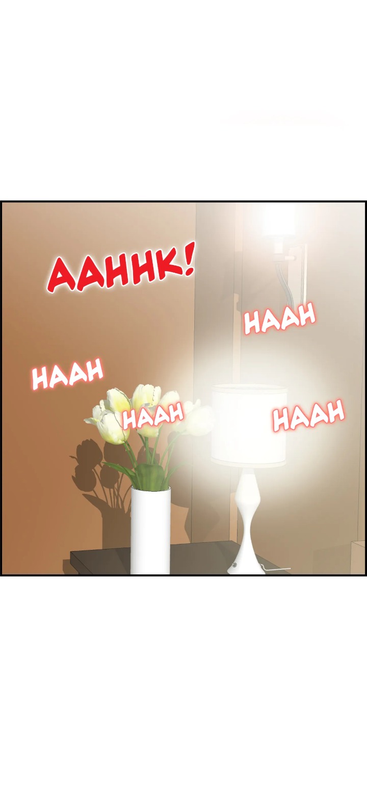 Married Woman Mania - Chapter 20 [photo 43] - MangaPorn