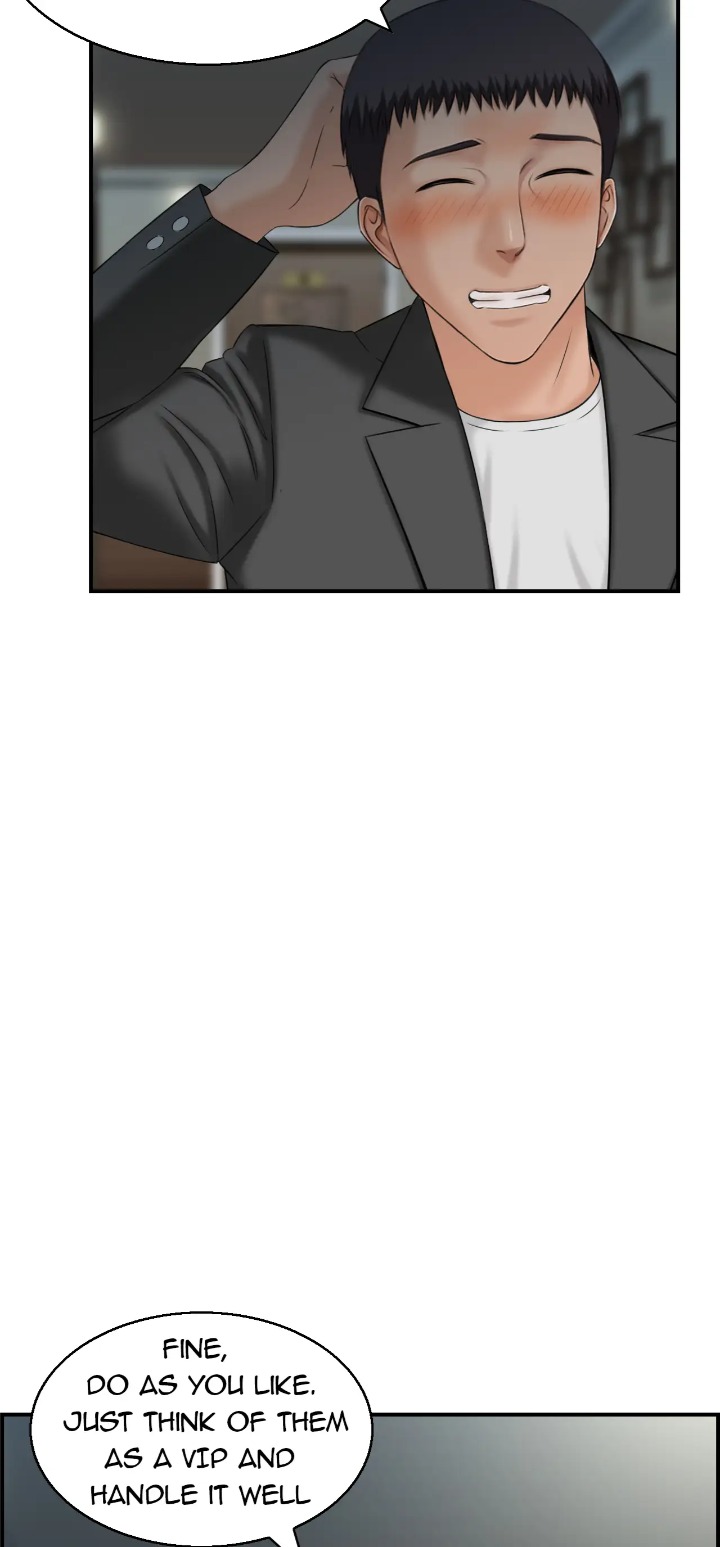 Married Woman Mania - Chapter 22 [photo 7] - MangaPorn