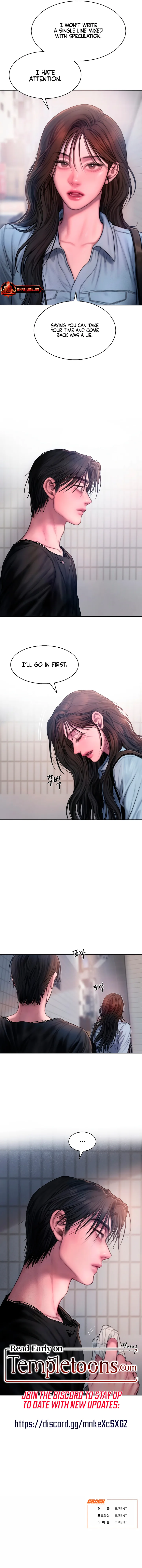 Greedy - Chapter 1 [photo 14] - MangaPorn