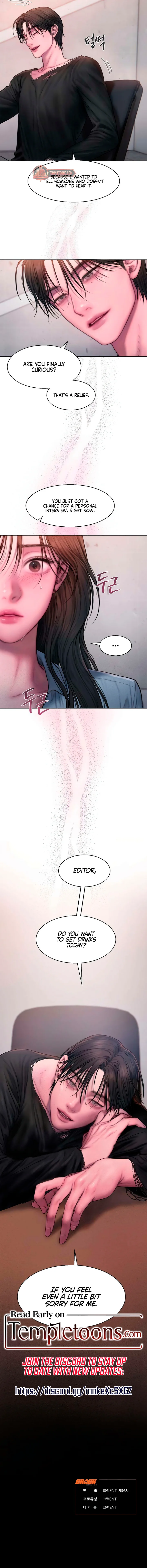 Greedy - Chapter 2 [photo 10] - MangaPorn