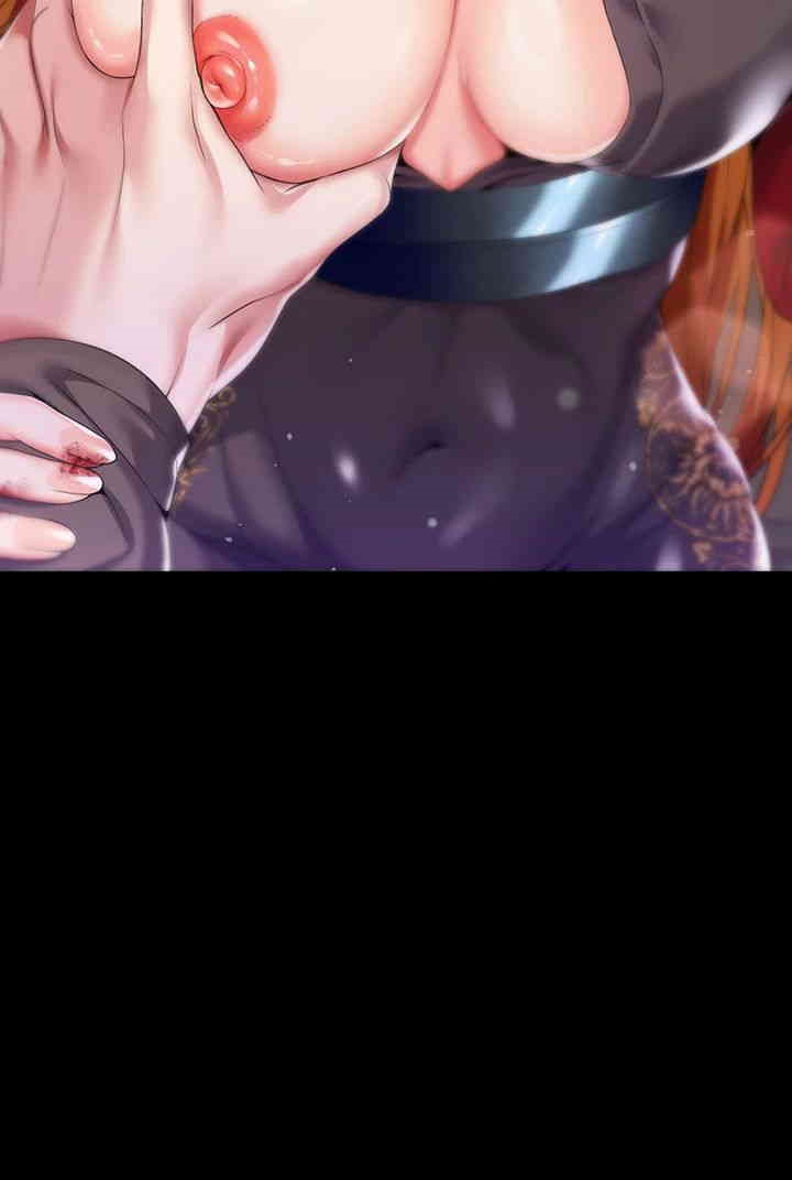 Breaking A Romantic Fantasy Villain Raw - Chapter 80 [photo 5] - MangaPorn