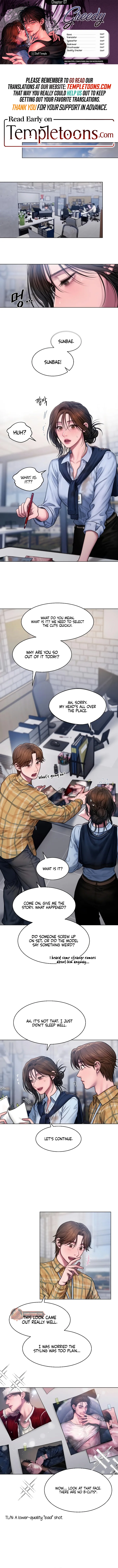 Greedy - Chapter 7 [photo 1] - MangaPorn