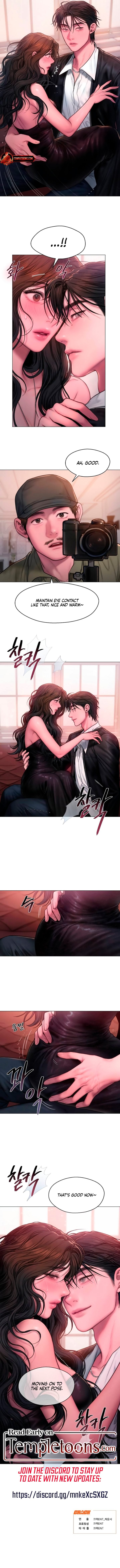 Greedy - Chapter 12 [photo 9] - MangaPorn