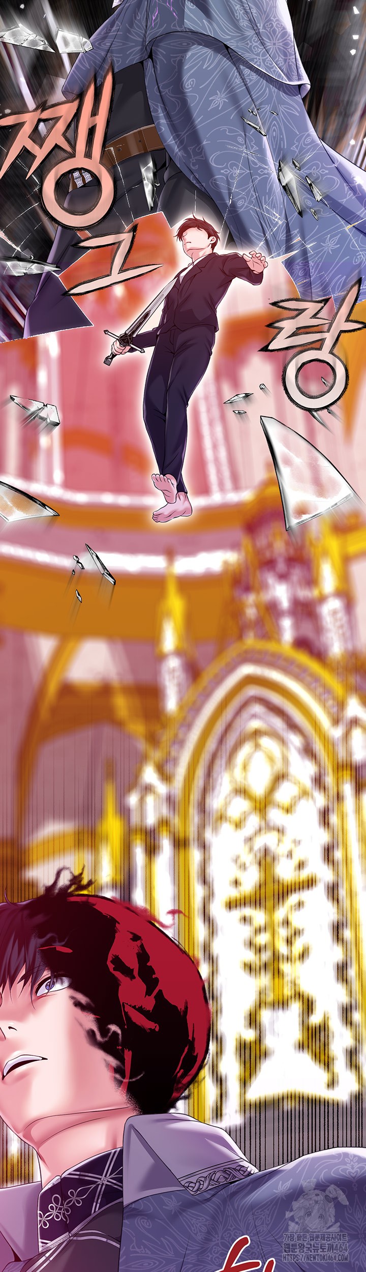 Breaking A Romantic Fantasy Villain Raw - Chapter 82 [photo 44] - MangaPorn