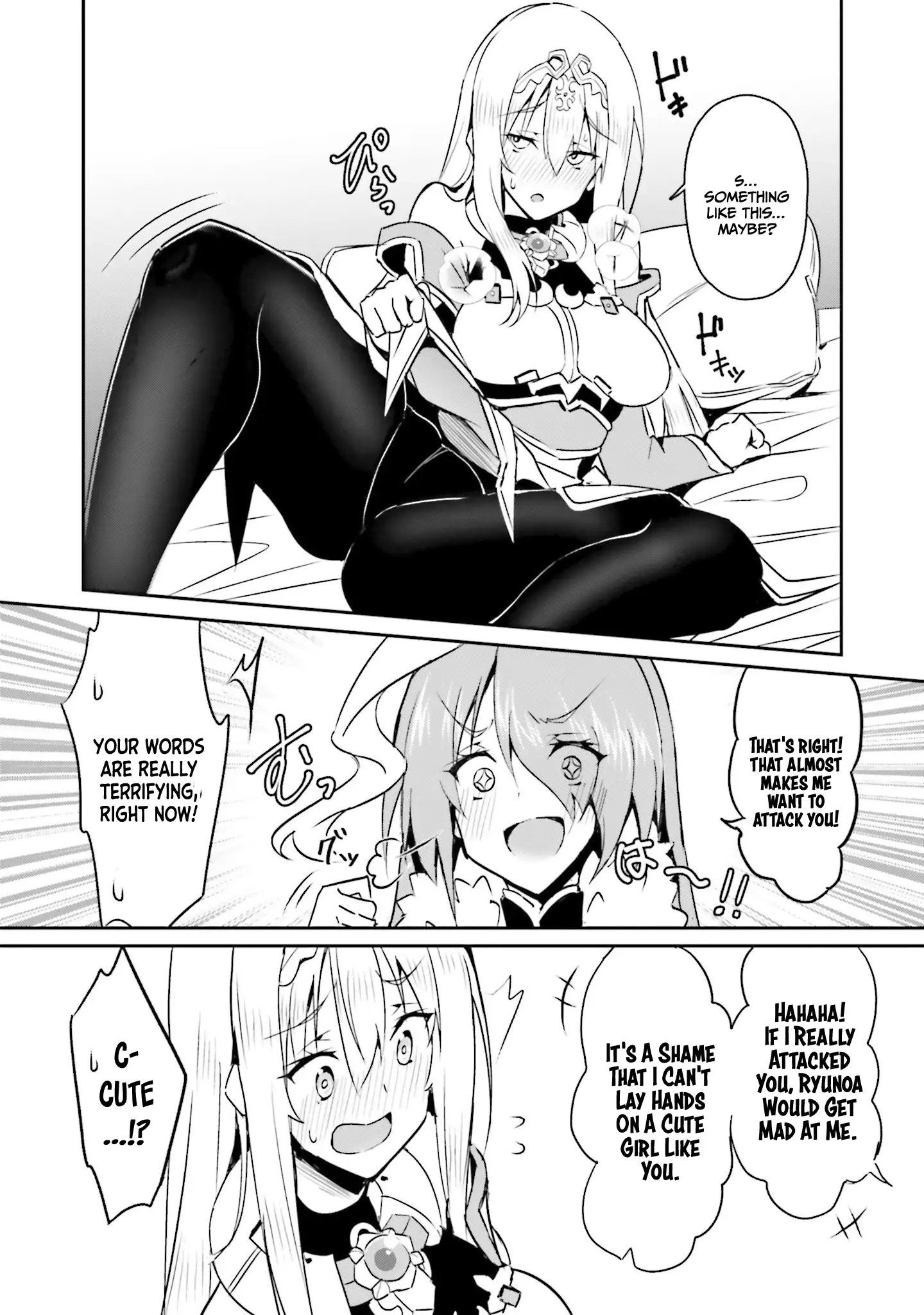 My childhood friend who I used to train swordsmanship with became a slave, so I, as an S-Rank adventurer decided to buy her and protect her - Chapter 12 [photo 11] - MangaPorn