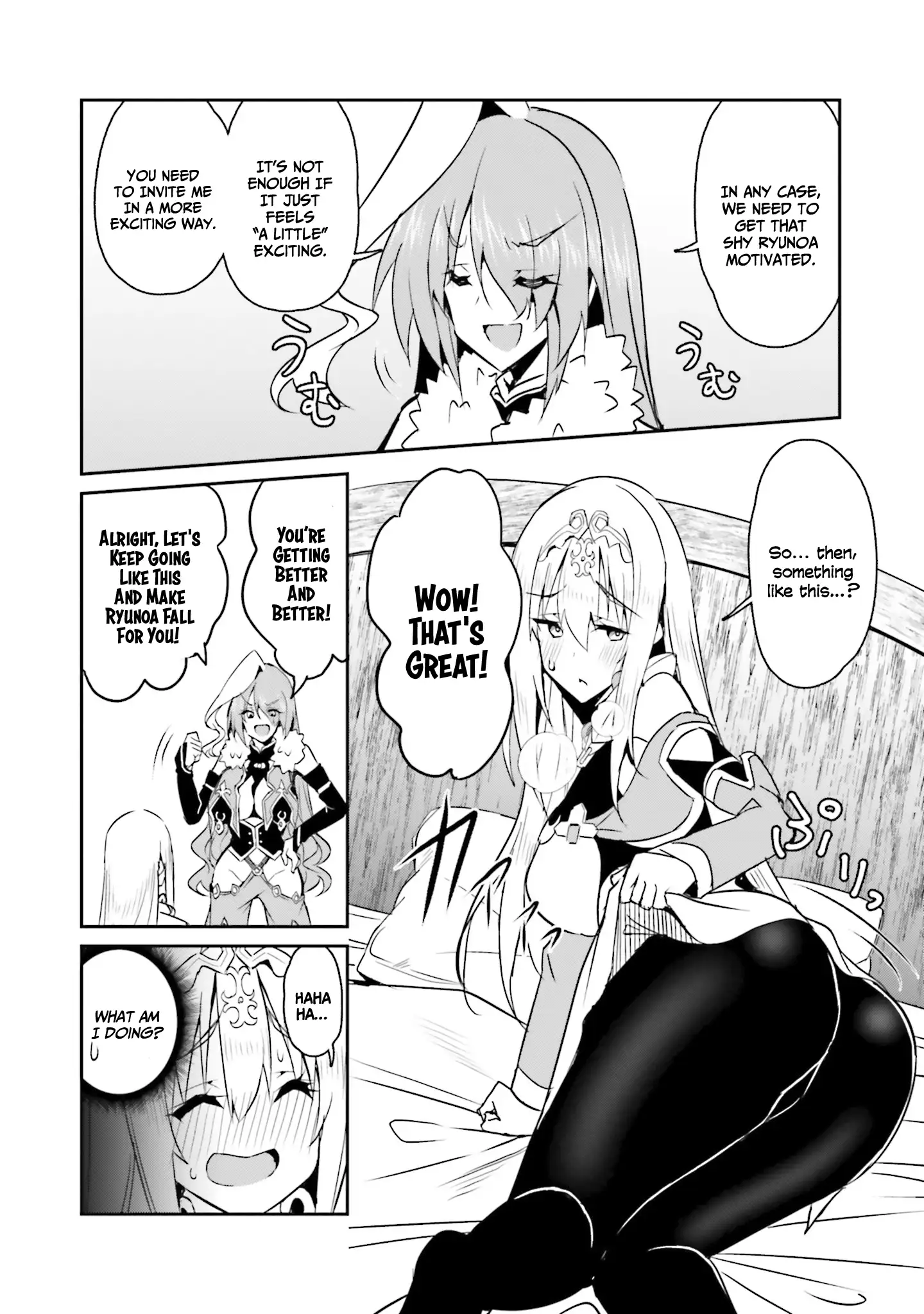 My childhood friend who I used to train swordsmanship with became a slave, so I, as an S-Rank adventurer decided to buy her and protect her - Chapter 12 [photo 12] - MangaPorn