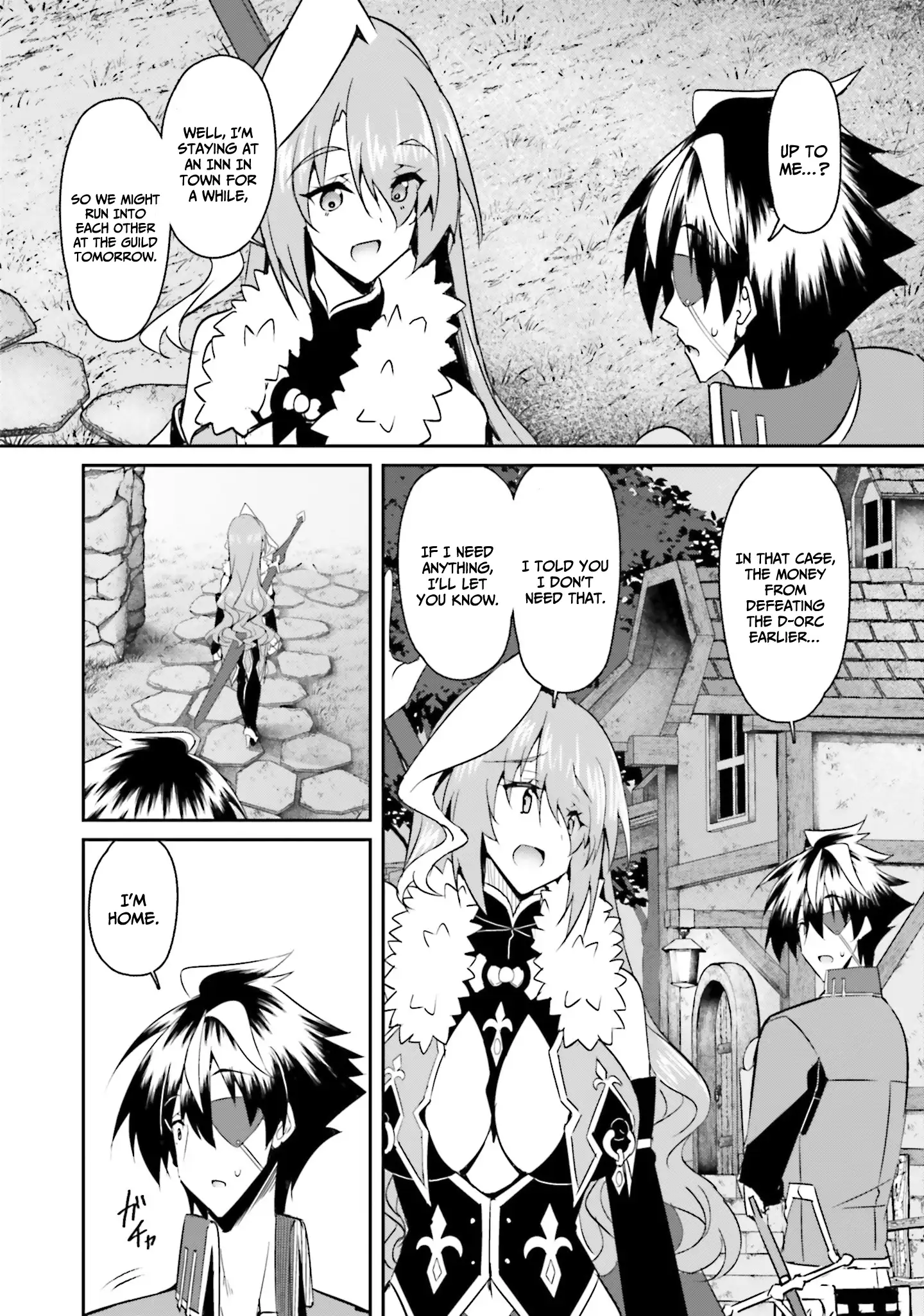 My childhood friend who I used to train swordsmanship with became a slave, so I, as an S-Rank adventurer decided to buy her and protect her - Chapter 12 [photo 15] - MangaPorn