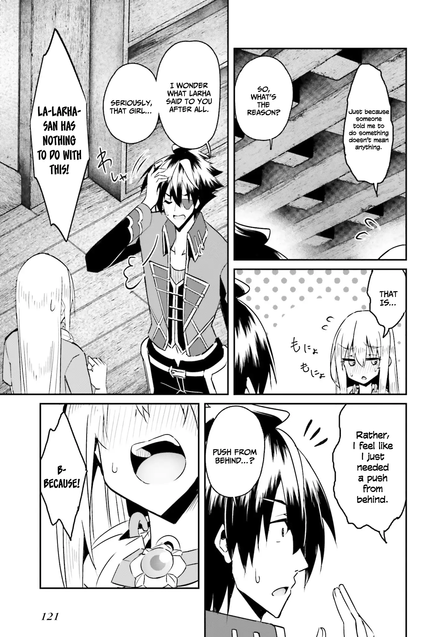 My childhood friend who I used to train swordsmanship with became a slave, so I, as an S-Rank adventurer decided to buy her and protect her - Chapter 12 [photo 20] - MangaPorn