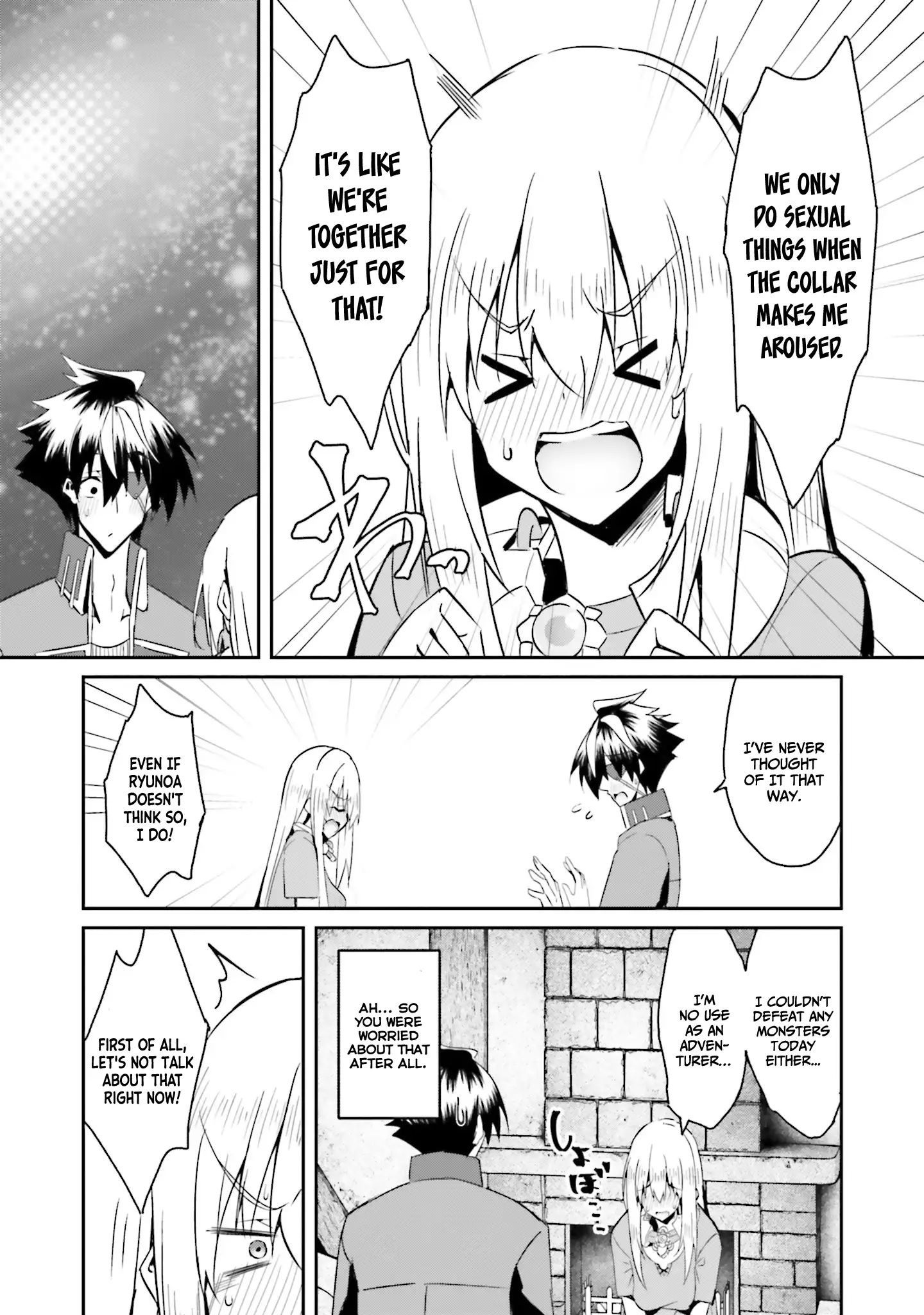 My childhood friend who I used to train swordsmanship with became a slave, so I, as an S-Rank adventurer decided to buy her and protect her - Chapter 12 [photo 21] - MangaPorn