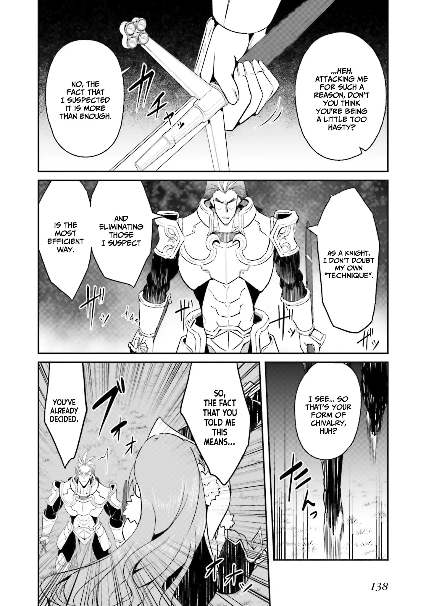 My childhood friend who I used to train swordsmanship with became a slave, so I, as an S-Rank adventurer decided to buy her and protect her - Chapter 13 [photo 11] - MangaPorn