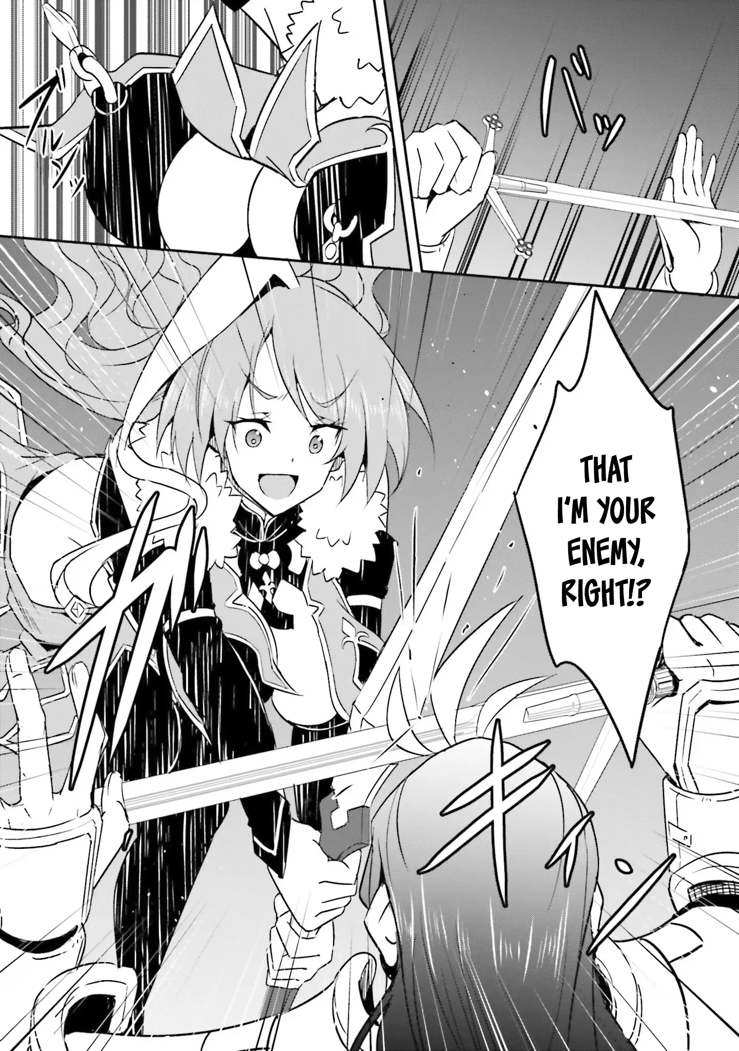 My childhood friend who I used to train swordsmanship with became a slave, so I, as an S-Rank adventurer decided to buy her and protect her - Chapter 13 [photo 12] - MangaPorn