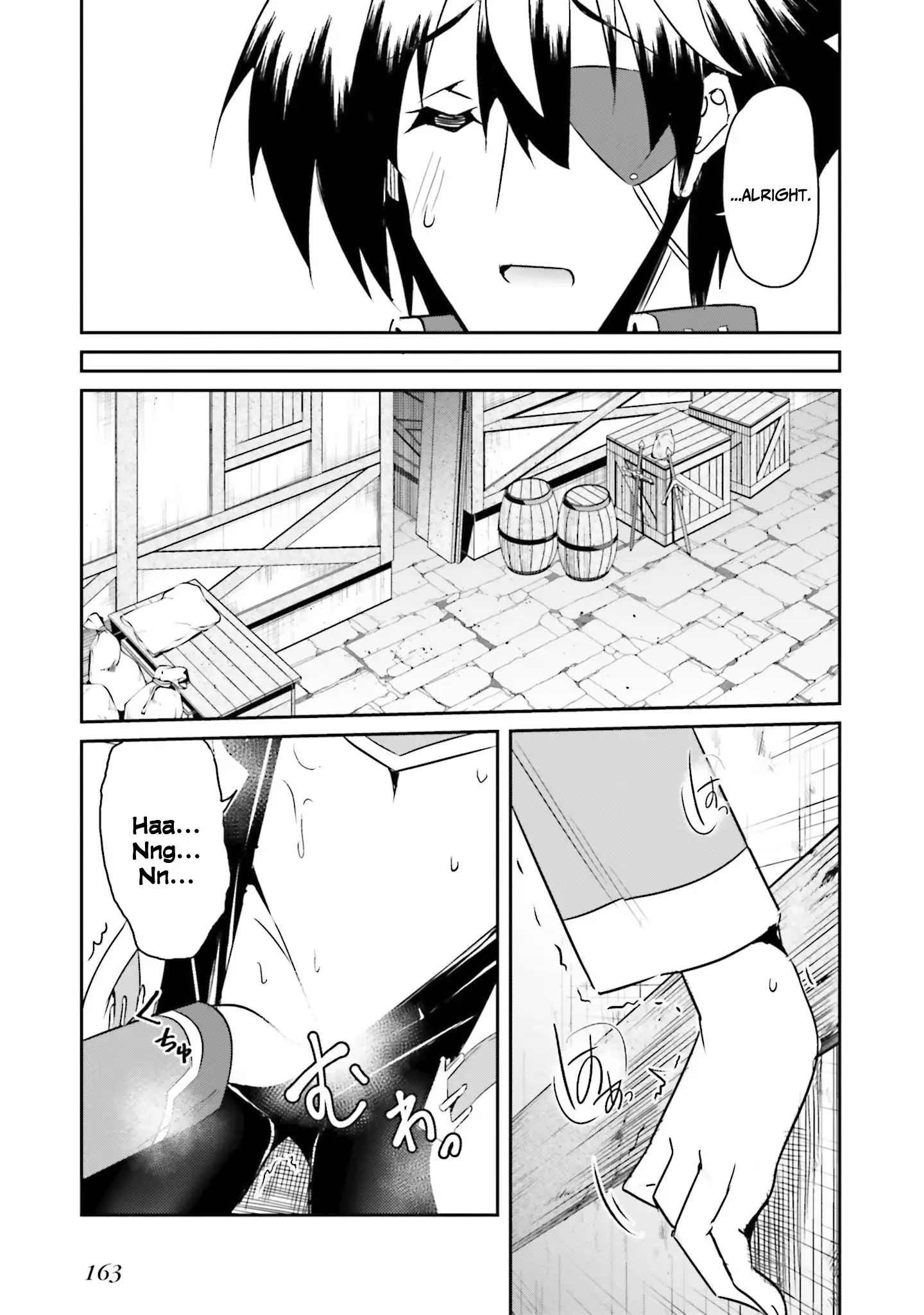 My childhood friend who I used to train swordsmanship with became a slave, so I, as an S-Rank adventurer decided to buy her and protect her - Chapter 14 [photo 14] - MangaPorn