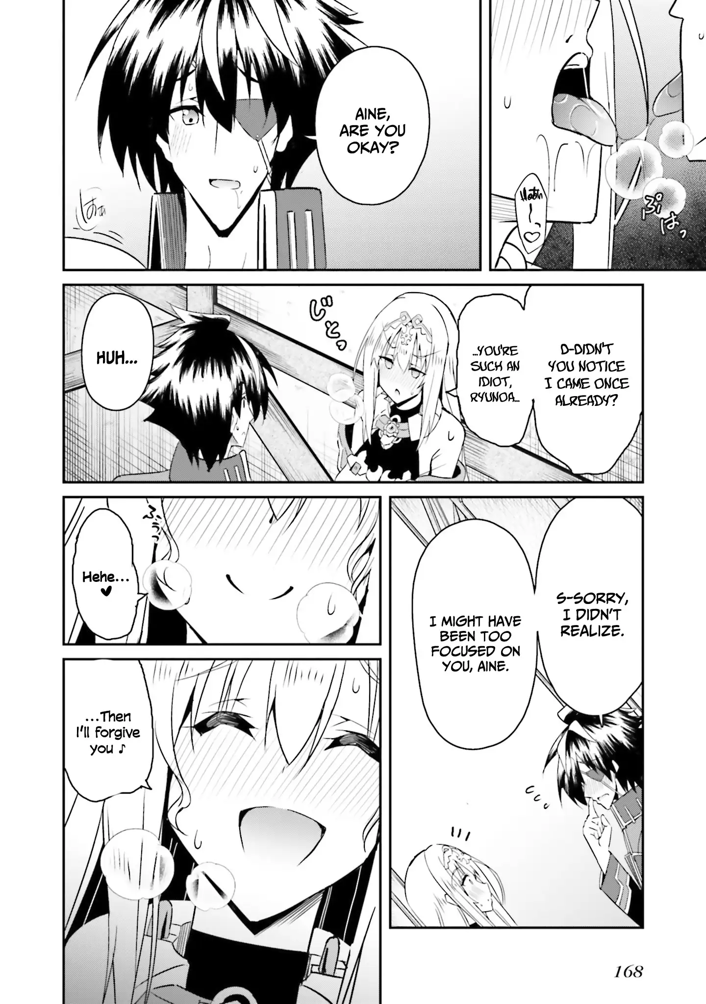 My childhood friend who I used to train swordsmanship with became a slave, so I, as an S-Rank adventurer decided to buy her and protect her - Chapter 14 [photo 19] - MangaPorn