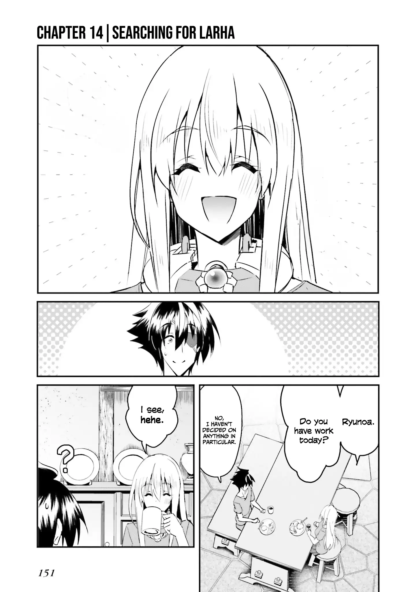 My childhood friend who I used to train swordsmanship with became a slave, so I, as an S-Rank adventurer decided to buy her and protect her - Chapter 14 [photo 2] - MangaPorn