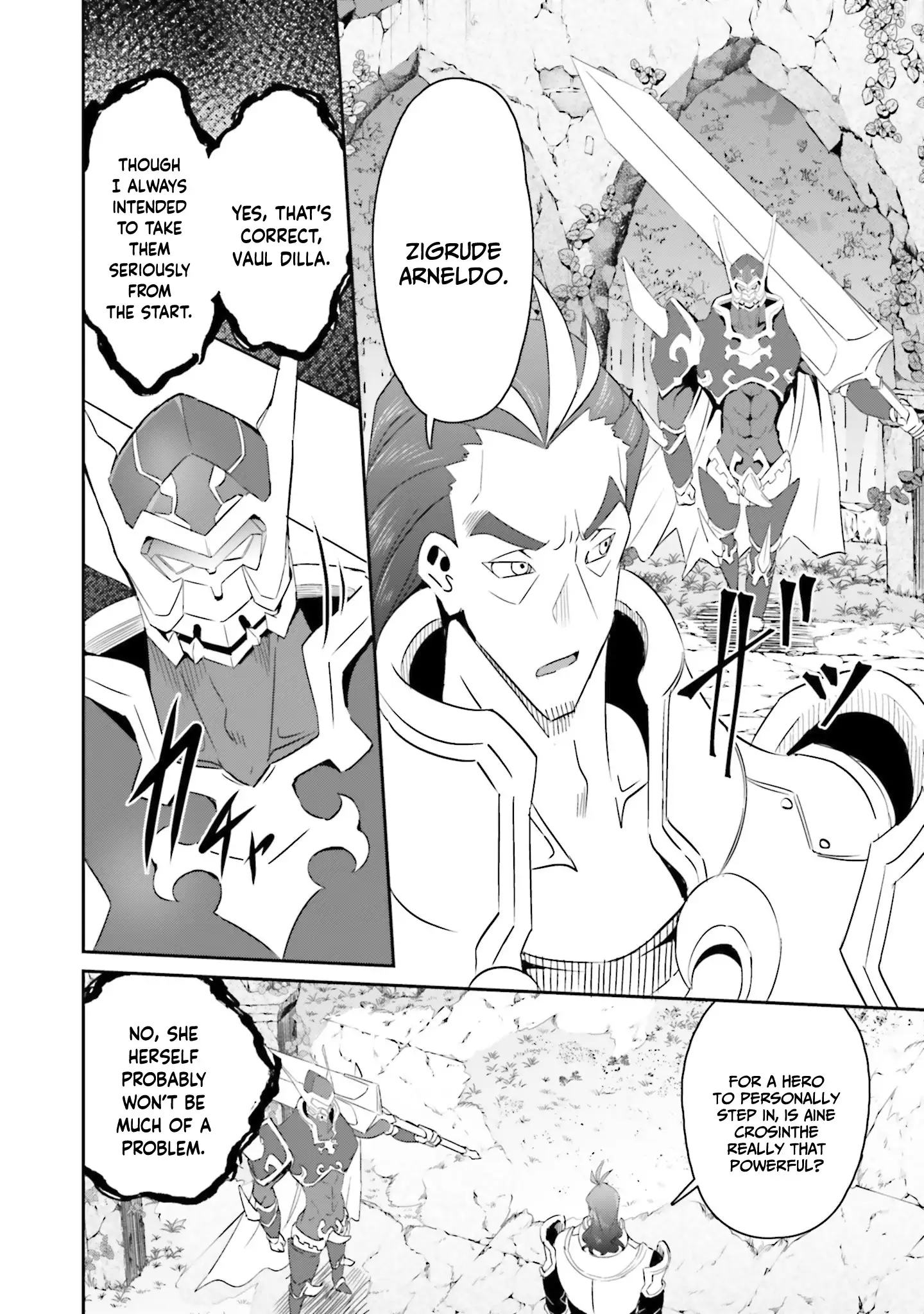 My childhood friend who I used to train swordsmanship with became a slave, so I, as an S-Rank adventurer decided to buy her and protect her - Chapter 14 [photo 21] - MangaPorn