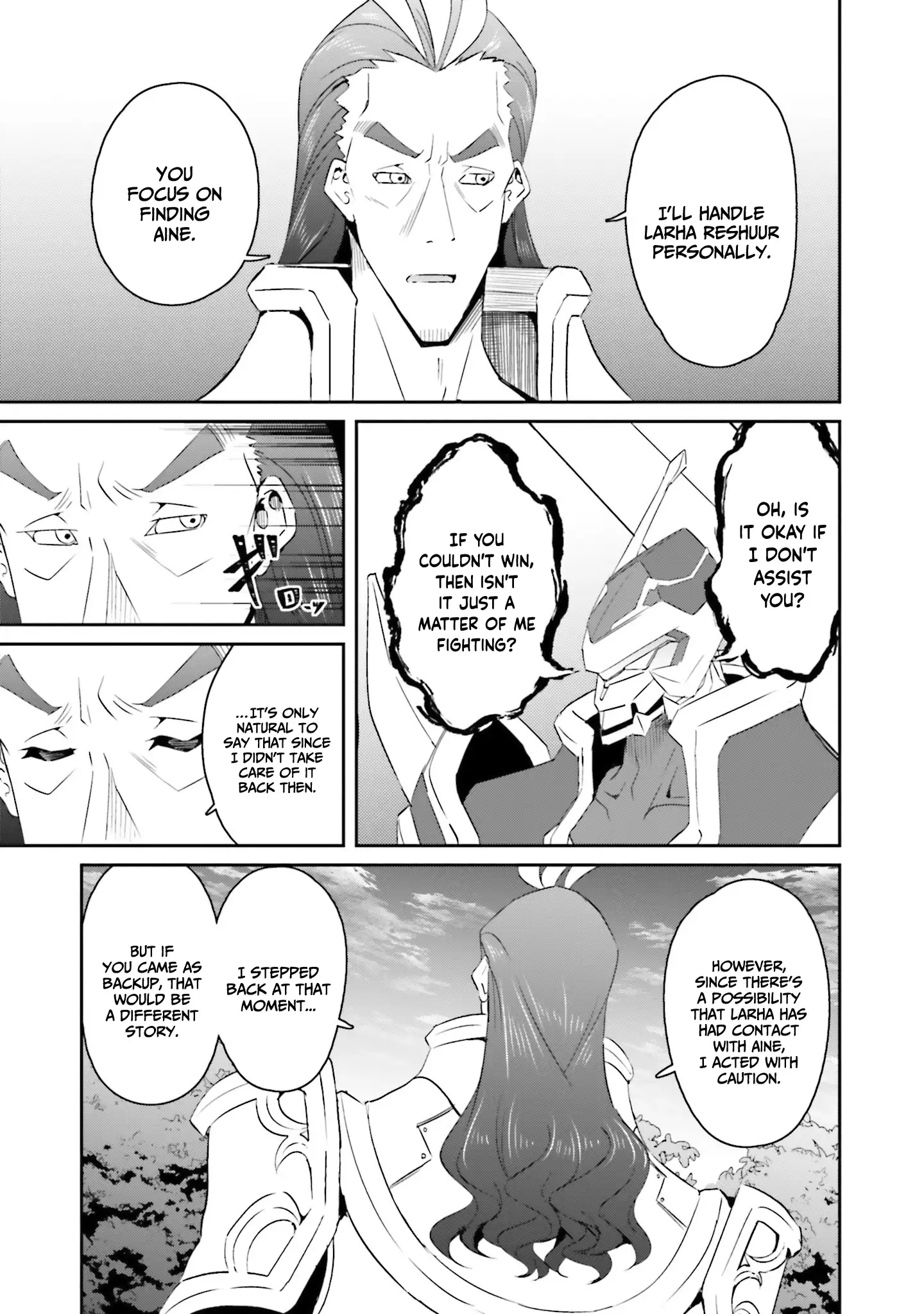 My childhood friend who I used to train swordsmanship with became a slave, so I, as an S-Rank adventurer decided to buy her and protect her - Chapter 14 [photo 24] - MangaPorn