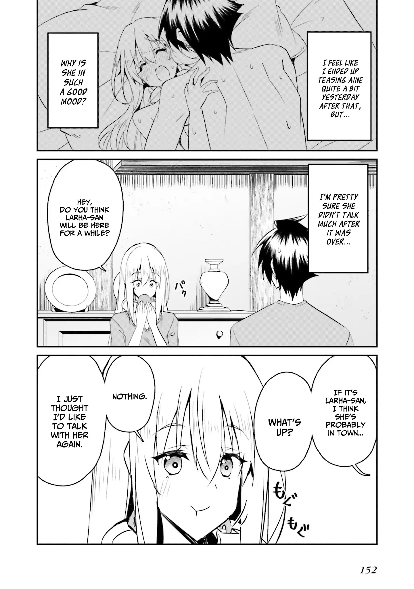 My childhood friend who I used to train swordsmanship with became a slave, so I, as an S-Rank adventurer decided to buy her and protect her - Chapter 14 [photo 3] - MangaPorn