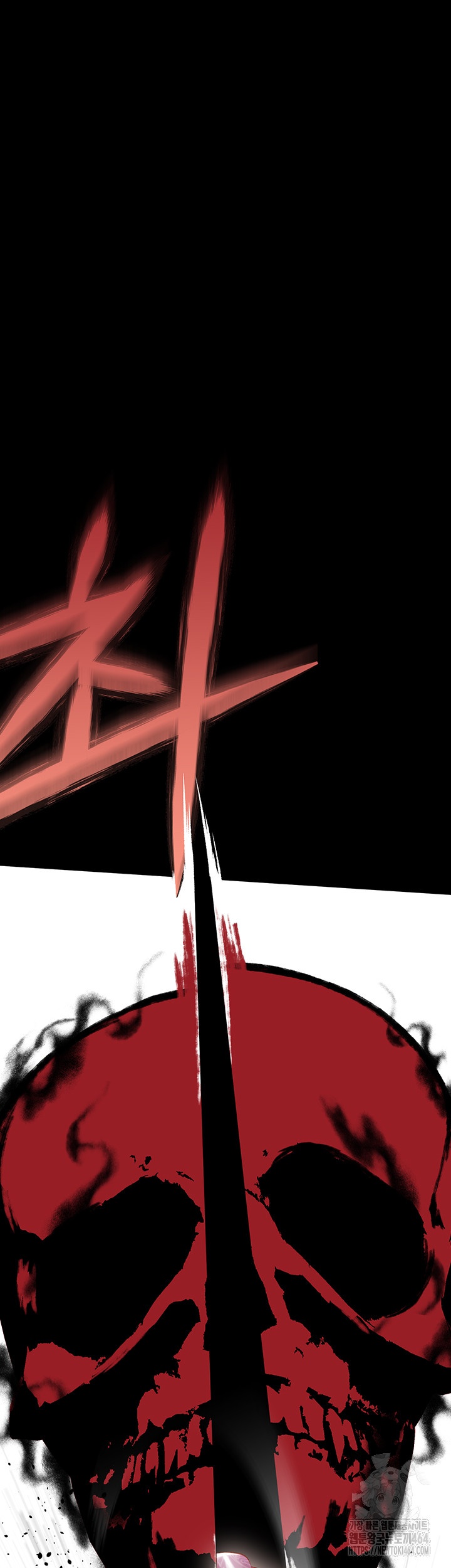 Breaking A Romantic Fantasy Villain Raw - Chapter 83 [photo 3] - MangaPorn