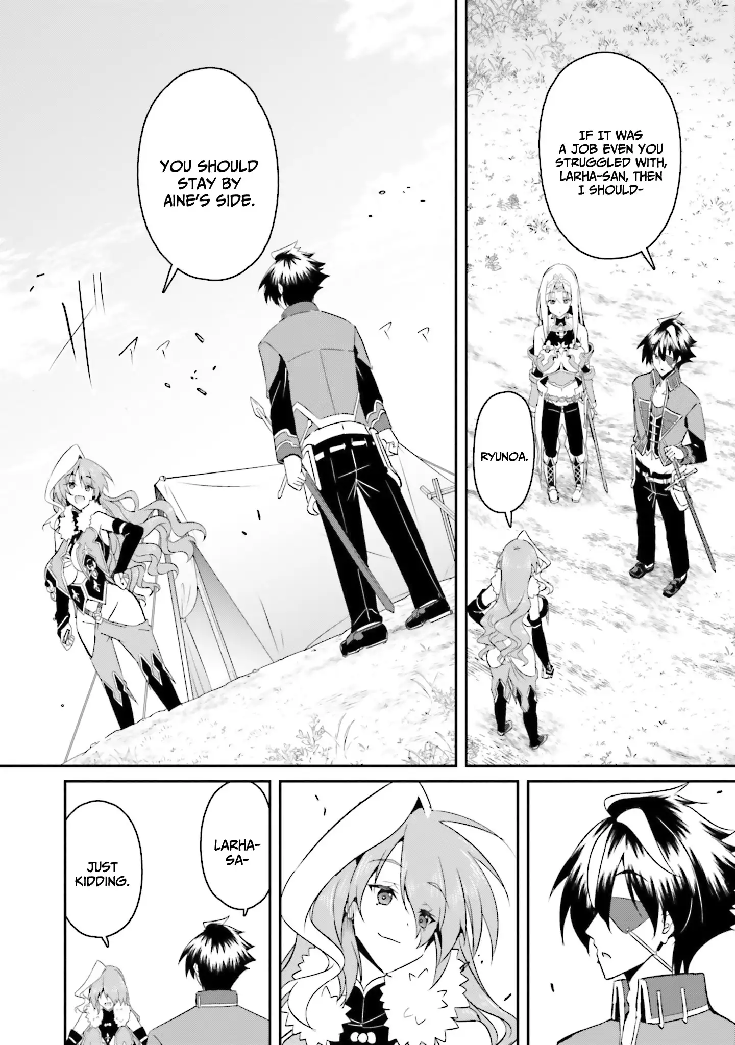 My childhood friend who I used to train swordsmanship with became a slave, so I, as an S-Rank adventurer decided to buy her and protect her - Chapter 15 [photo 11] - MangaPorn