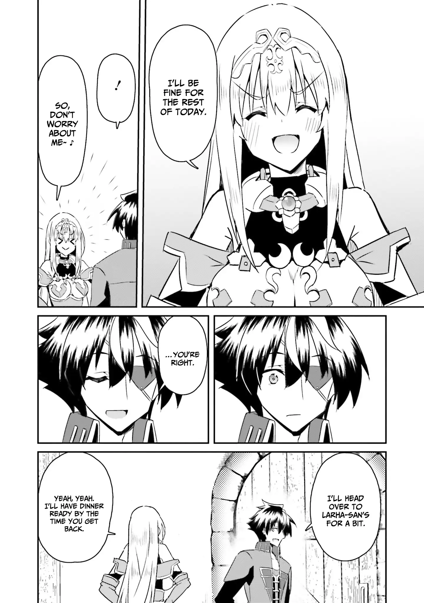 My childhood friend who I used to train swordsmanship with became a slave, so I, as an S-Rank adventurer decided to buy her and protect her - Chapter 15 [photo 16] - MangaPorn