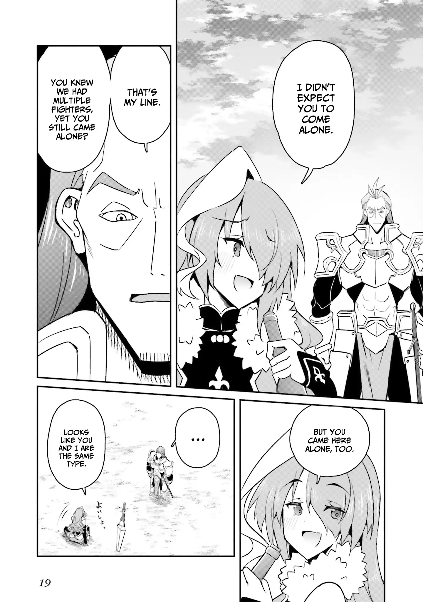 My childhood friend who I used to train swordsmanship with became a slave, so I, as an S-Rank adventurer decided to buy her and protect her - Chapter 15 [photo 19] - MangaPorn