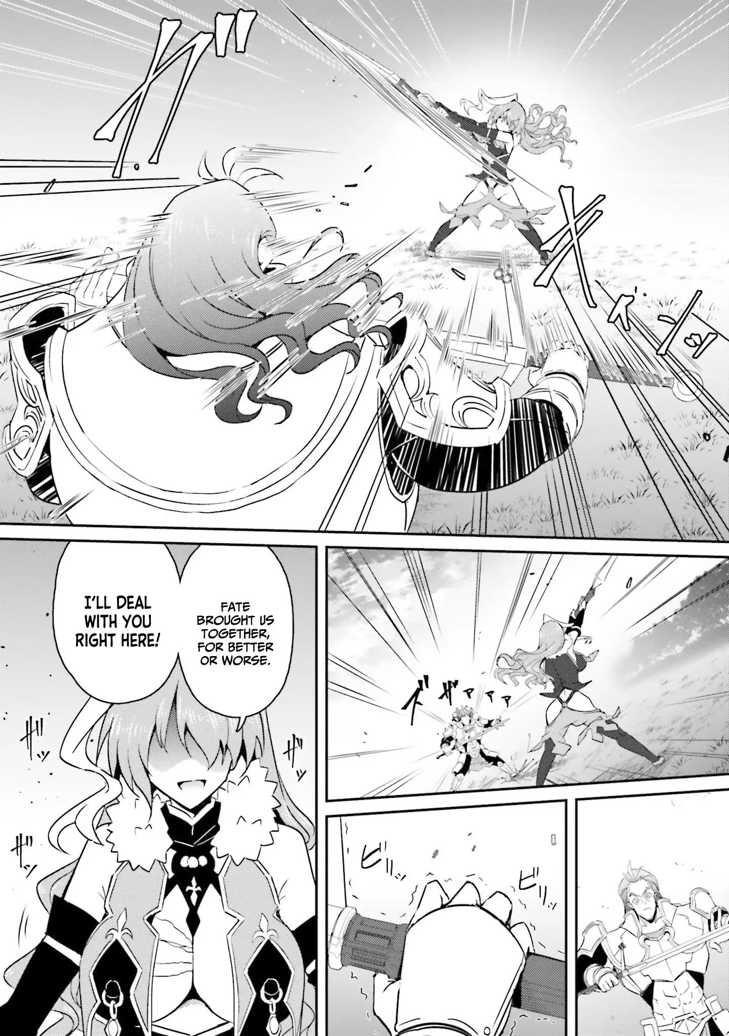 My childhood friend who I used to train swordsmanship with became a slave, so I, as an S-Rank adventurer decided to buy her and protect her - Chapter 15 [photo 23] - MangaPorn