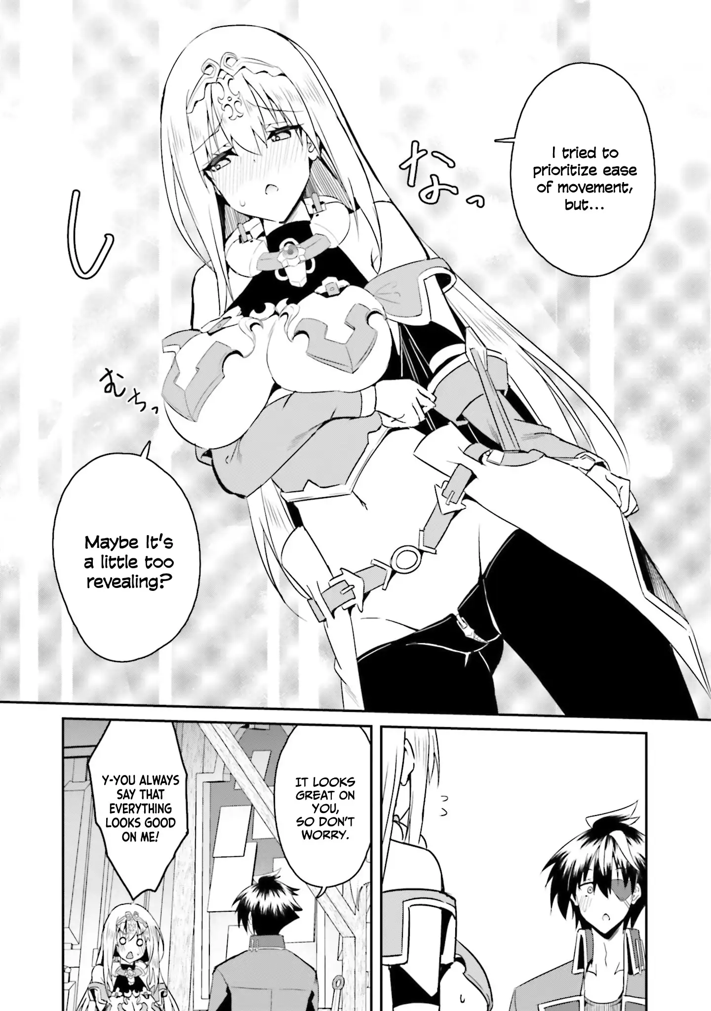 My childhood friend who I used to train swordsmanship with became a slave, so I, as an S-Rank adventurer decided to buy her and protect her - Chapter 15 [photo 5] - MangaPorn