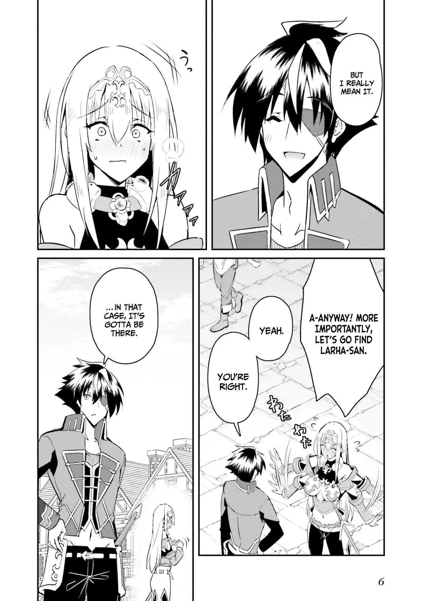 My childhood friend who I used to train swordsmanship with became a slave, so I, as an S-Rank adventurer decided to buy her and protect her - Chapter 15 [photo 6] - MangaPorn