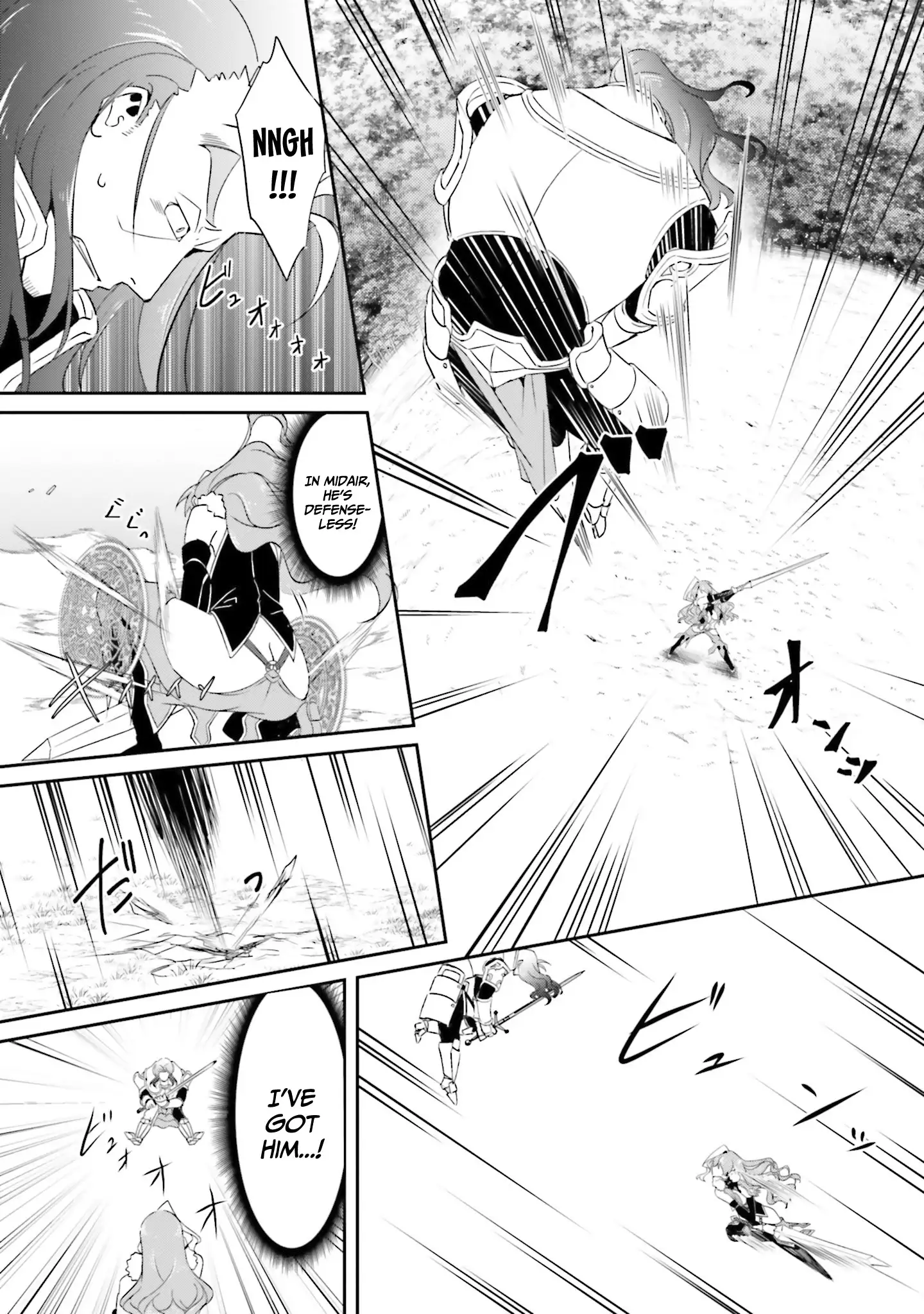 My childhood friend who I used to train swordsmanship with became a slave, so I, as an S-Rank adventurer decided to buy her and protect her - Chapter 16 [photo 14] - MangaPorn