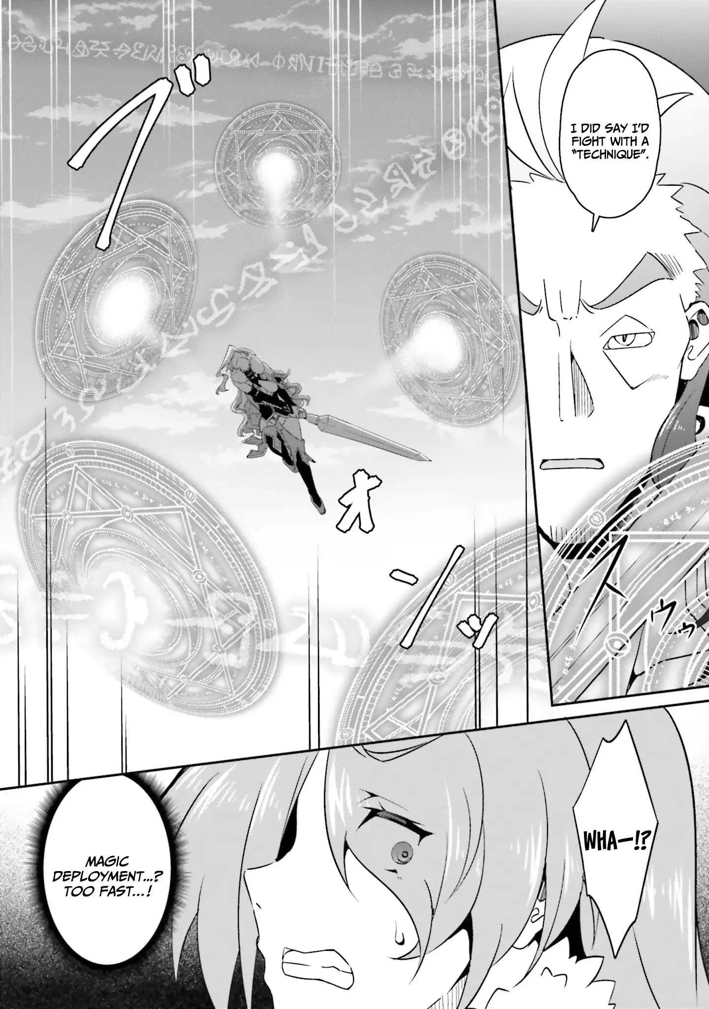 My childhood friend who I used to train swordsmanship with became a slave, so I, as an S-Rank adventurer decided to buy her and protect her - Chapter 16 [photo 15] - MangaPorn