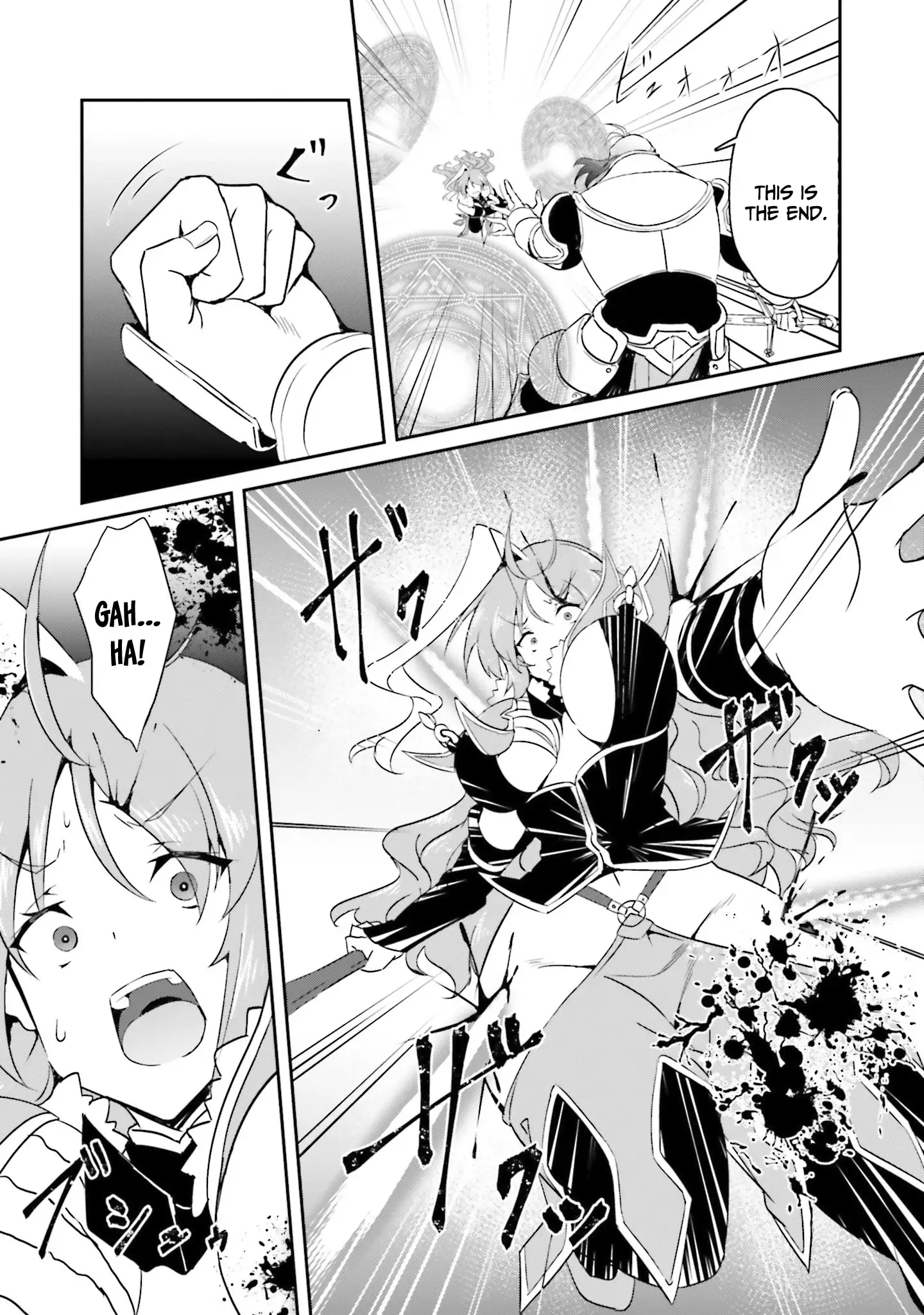 My childhood friend who I used to train swordsmanship with became a slave, so I, as an S-Rank adventurer decided to buy her and protect her - Chapter 16 [photo 16] - MangaPorn