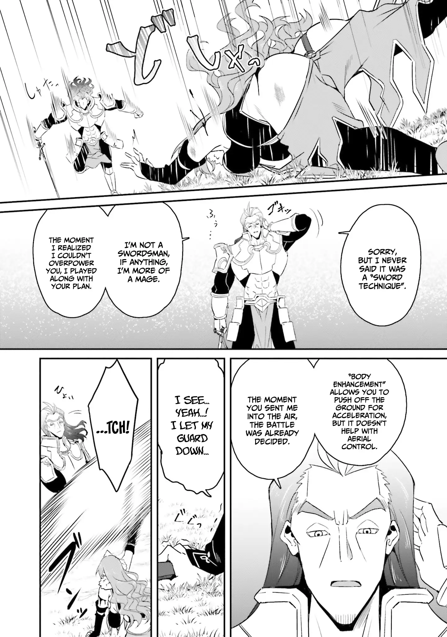 My childhood friend who I used to train swordsmanship with became a slave, so I, as an S-Rank adventurer decided to buy her and protect her - Chapter 16 [photo 17] - MangaPorn