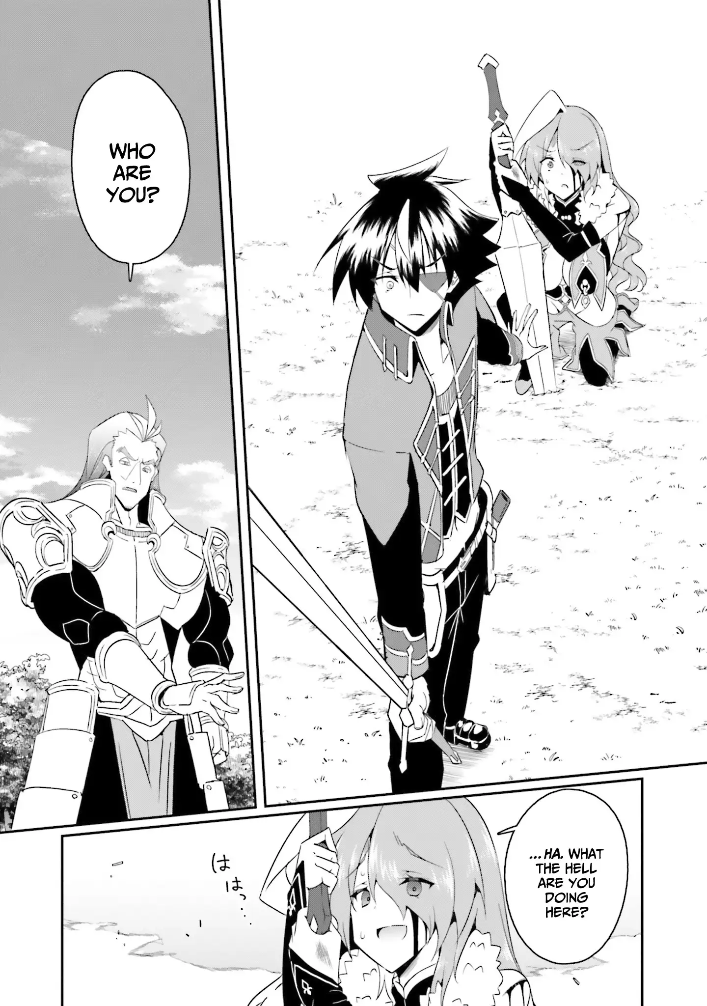 My childhood friend who I used to train swordsmanship with became a slave, so I, as an S-Rank adventurer decided to buy her and protect her - Chapter 16 [photo 23] - MangaPorn