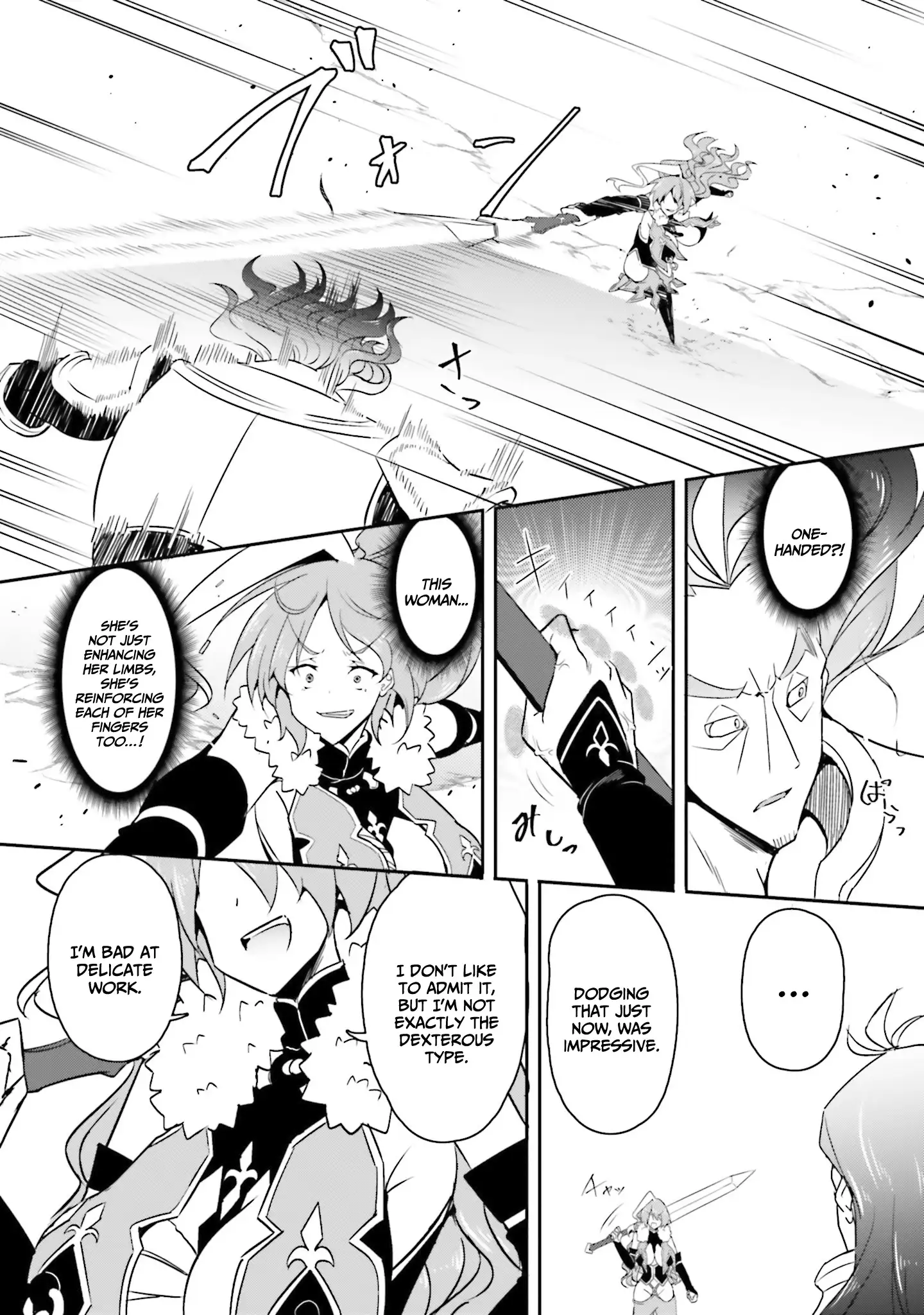 My childhood friend who I used to train swordsmanship with became a slave, so I, as an S-Rank adventurer decided to buy her and protect her - Chapter 16 [photo 5] - MangaPorn