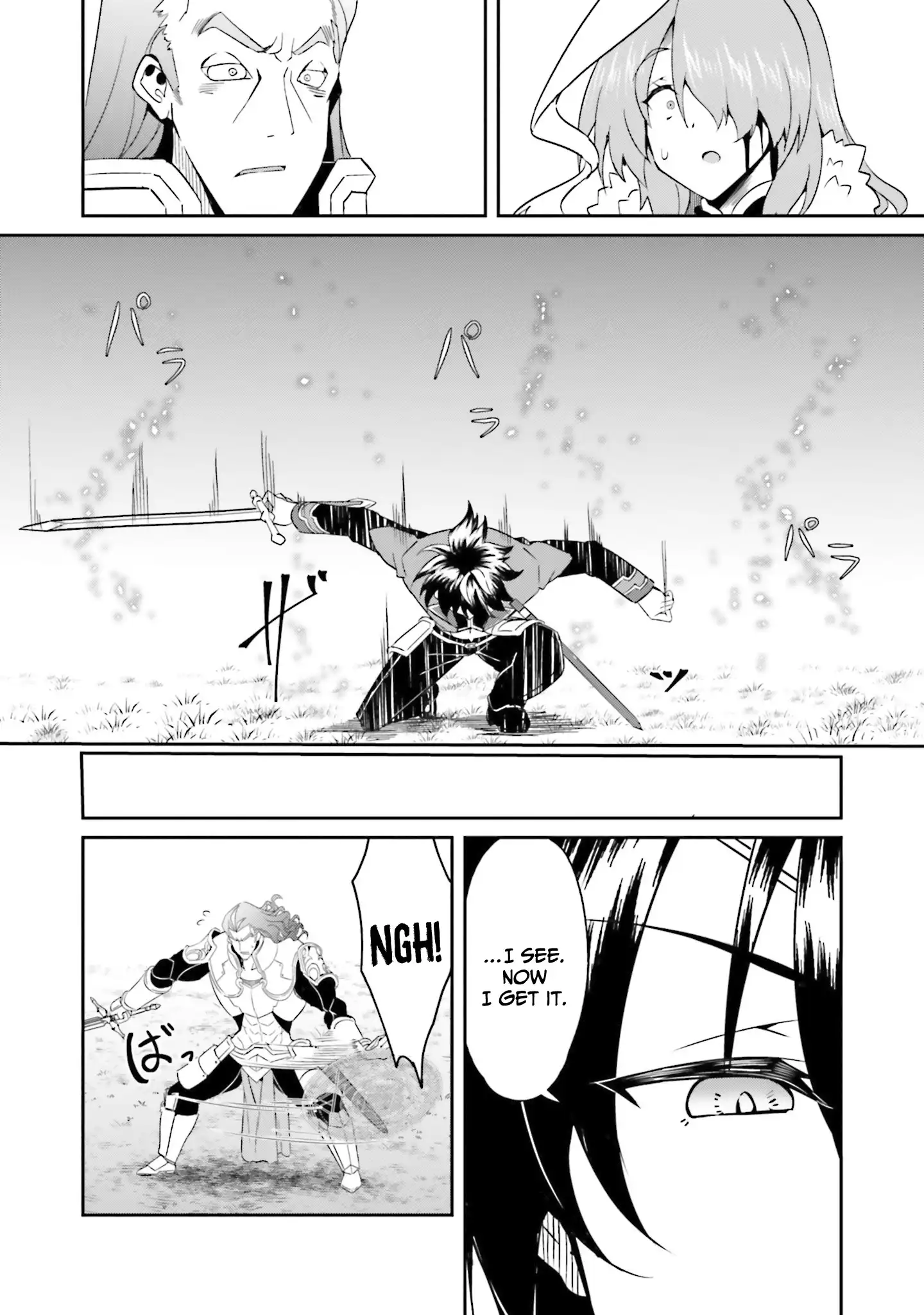 My childhood friend who I used to train swordsmanship with became a slave, so I, as an S-Rank adventurer decided to buy her and protect her - Chapter 17 [photo 11] - MangaPorn